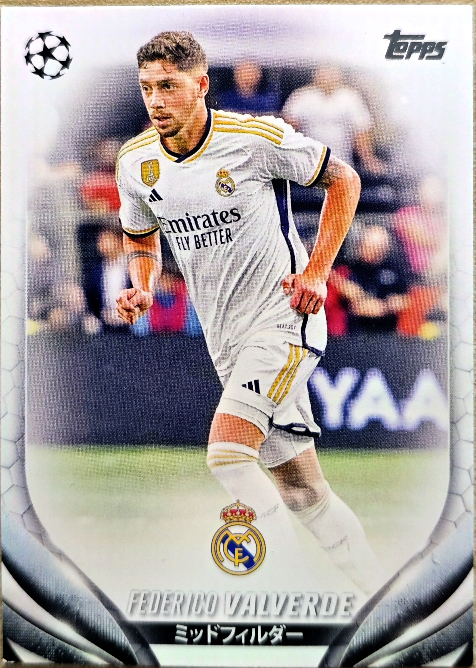 2023-24 Topps Topps Federico Valverde 巴尔韦德 乌拉圭 皇马