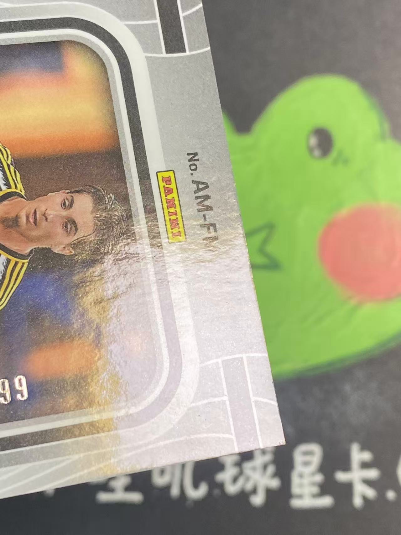 2023-24 Panini Obsidian Fabio Miretti 黑曜石 尤文图斯 法比奥 米雷蒂 199编 物料 球衣 微瑕如图【ZYP代拍】LE23