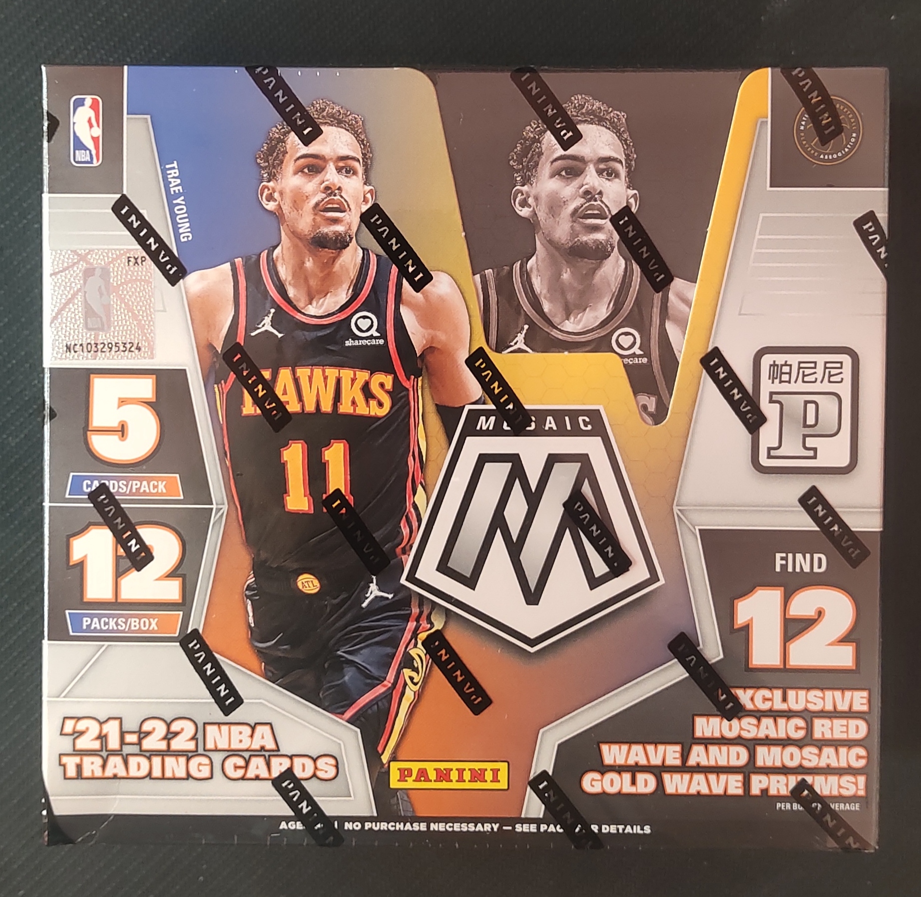 2021-22 Panini Mosaic 马赛克 亚洲 原盒 搏CC杰伦格林等新秀签字 金波纹 搏东契奇签字 搏老詹库里等巨星金波纹 12包/盒 5张/包 盒保金波纹 编号NC103295324