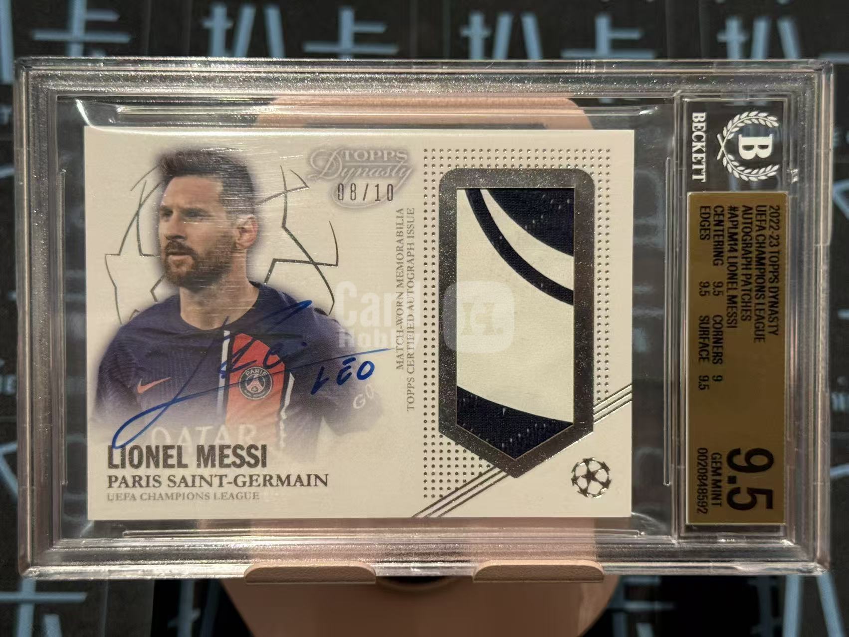 【要出卡 找扒卡】2022-Topps Dynasty Lionel Messi 王朝欧冠 里奥 梅西 暴力切割Patch 签字 8/10编 卡签 金标BGS9.5分 评级卡 巴黎圣日耳曼 巴塞罗那 阿根廷球王 COCO0921BK12