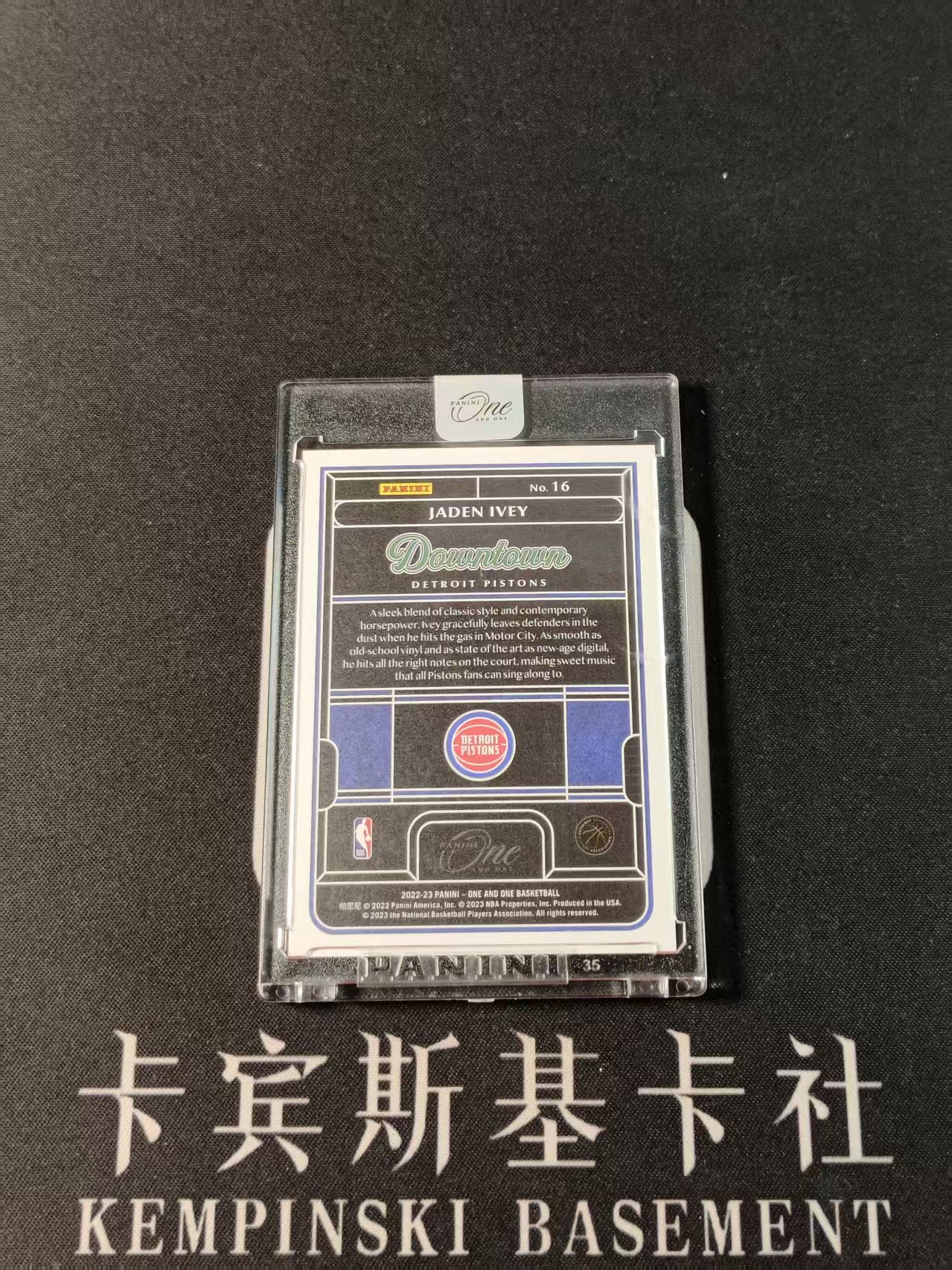 2022-23 Panini One and One Jaden Ivey RC 【卡宾】杰登 艾维 活塞 公牛 新秀年ONE 大比例 箱货 SSP DOWNTOWN 原封砖 专收凑套必备 凯文同学