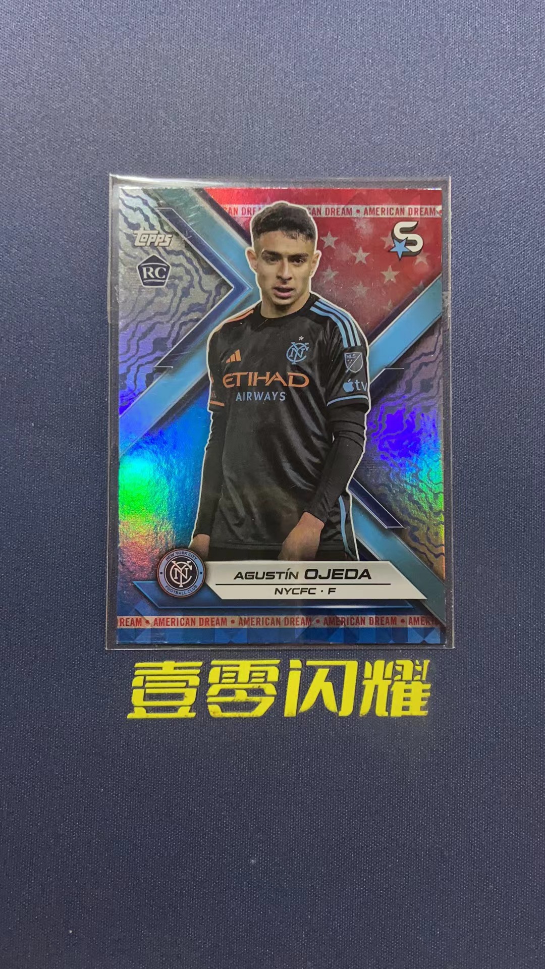 2024 Topps MLS AGUSTIN OJEDA RC 【壹零闪耀】美职联 奥古斯丁 奥赫达 纽约城  新秀 RC 星星折 折射 卡品如图 收藏必备 NYZS009