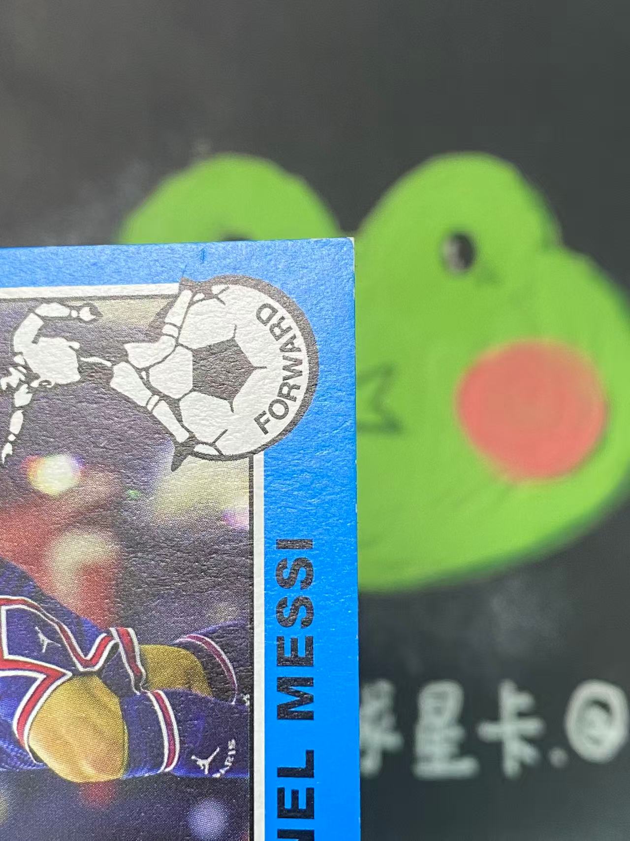 2022 Topps Topps Lionel Messi 巴黎圣日耳曼 梅西 巴萨 巴塞罗那 球王 微瑕如图【ZYP代拍】LS90