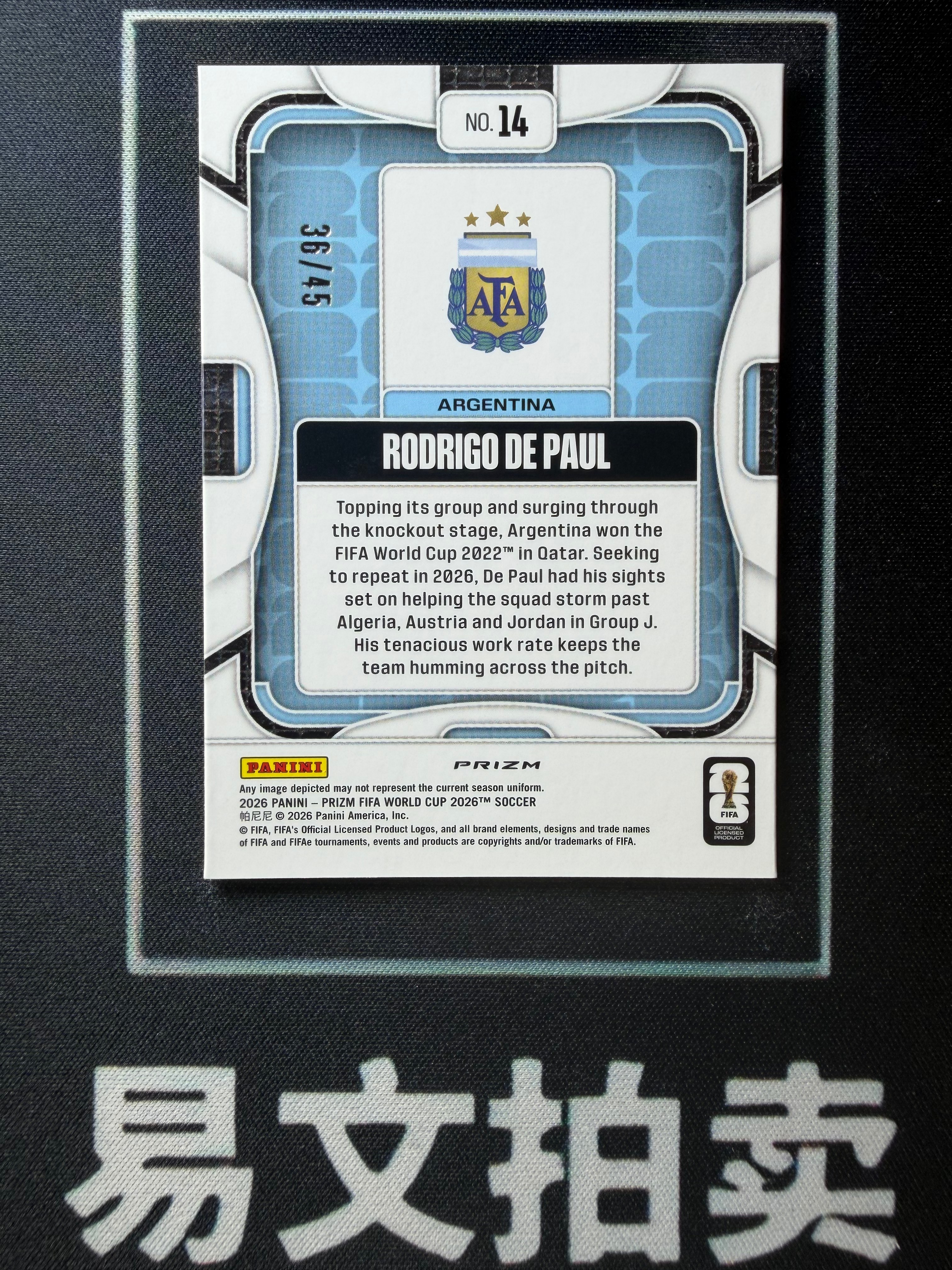 【易文拍卖 超级回款】2026 Panini Prizm 世界杯PZ RODRIGO DE PAUL 罗德里戈 德保罗 马竞阿根廷 36/45编 粉波纹折 卡品如图#TuTu