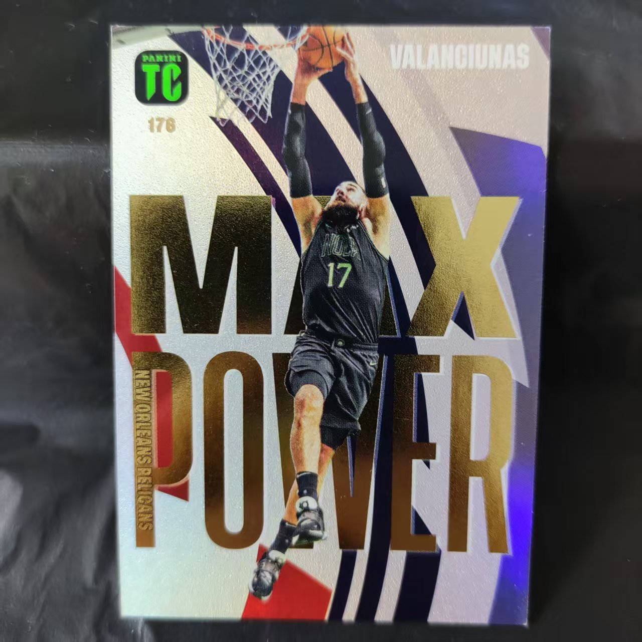 2024 Panini top class Jonas Valanciunas 瓦兰丘纳斯 max power特卡 鹈鹕队 收藏必备 可累计 回收球星卡