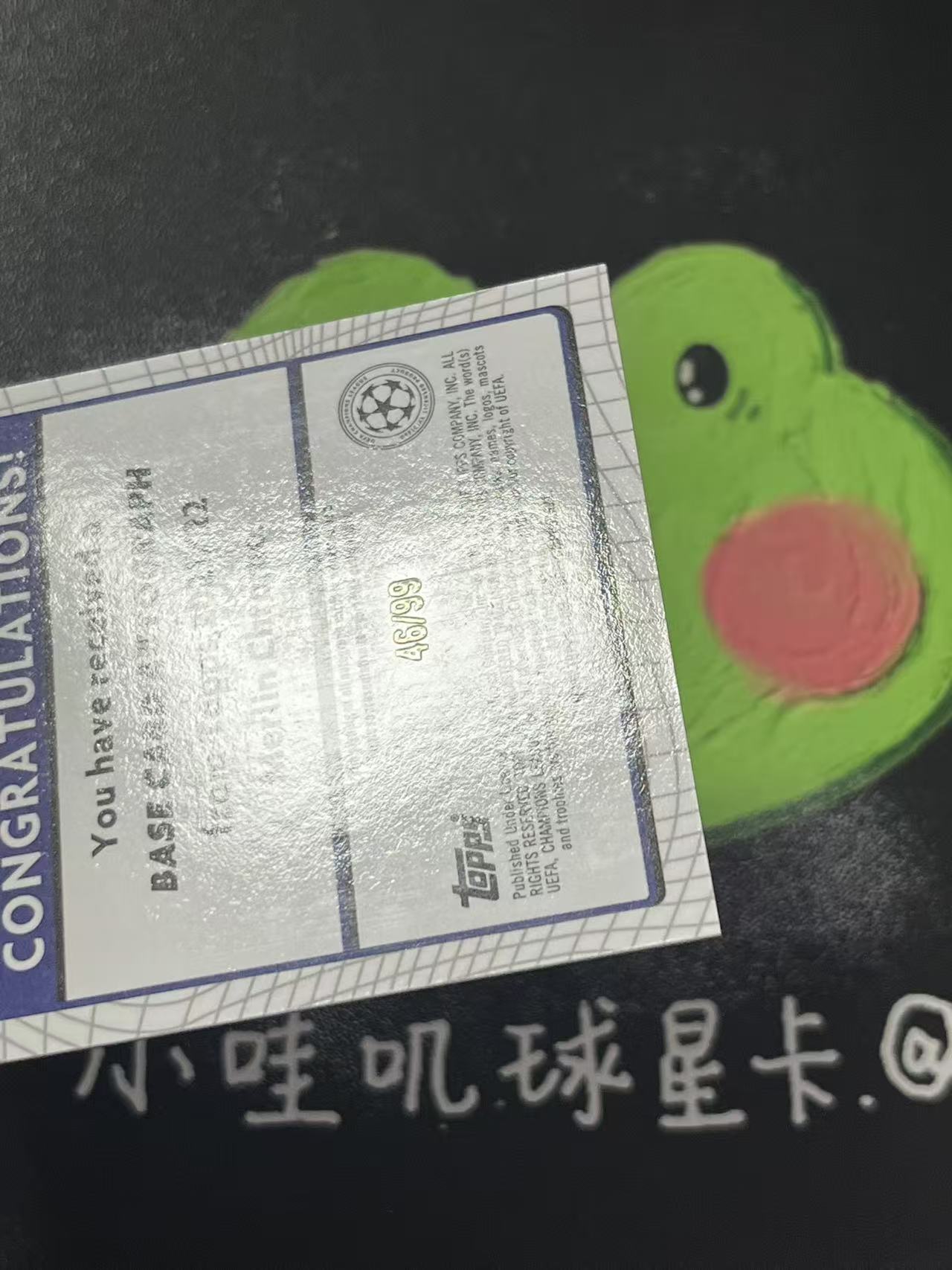 2022 Topps Merlin Kai Havertz 欧冠 梅林 切尔西 凯 哈弗茨 99编 签字 德国 微瑕如图【ZYP代拍】LS90
