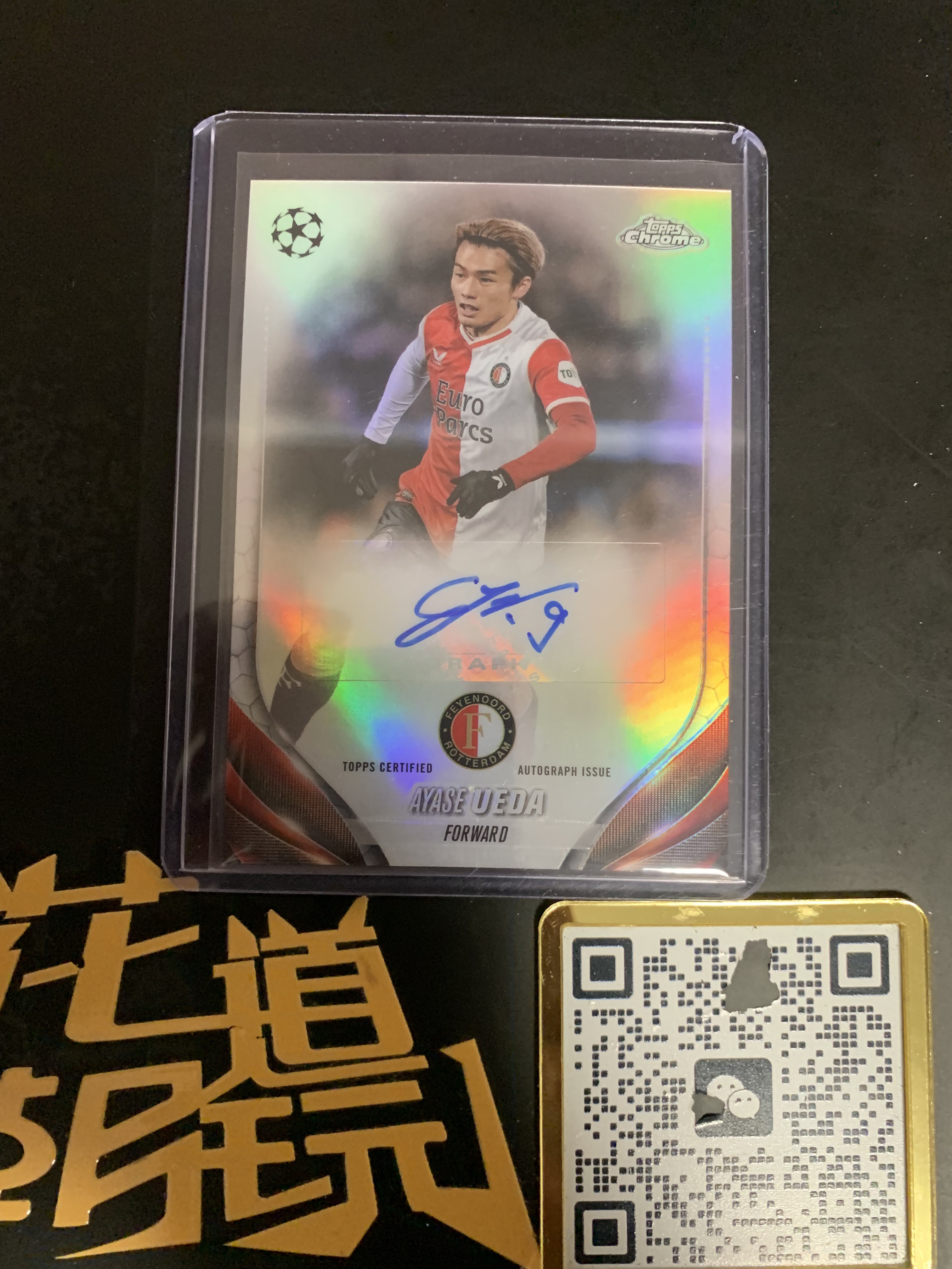 2023-24 Topps Chrome ueda 欧冠 tc 签字 Auto 银折签 上田绮世 瑕疵如图 只合并当日订单介意勿拍【金叔代拍白糖】