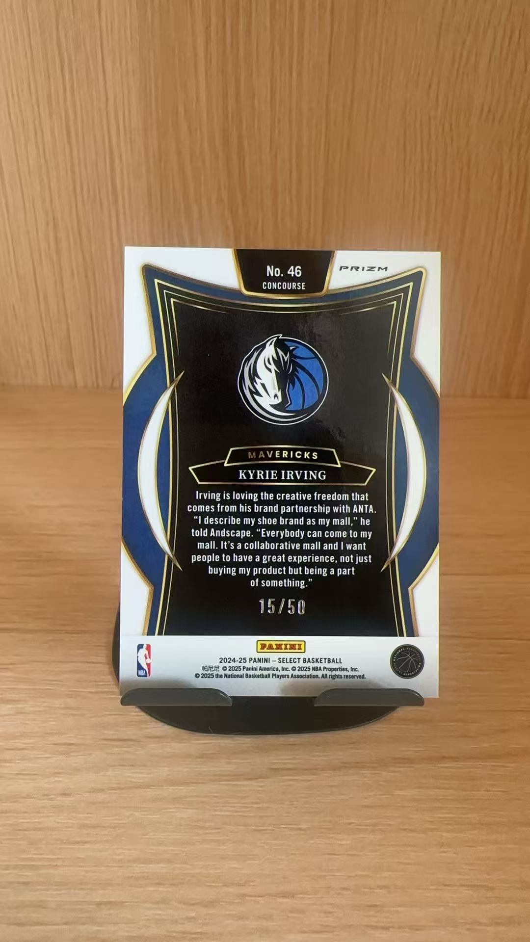 2024-25 Panini Select Kyrie Irving #46 凯里 欧文 独行侠 欧神仙 德鲁大叔 50 绿波纹 折射 卡品如图