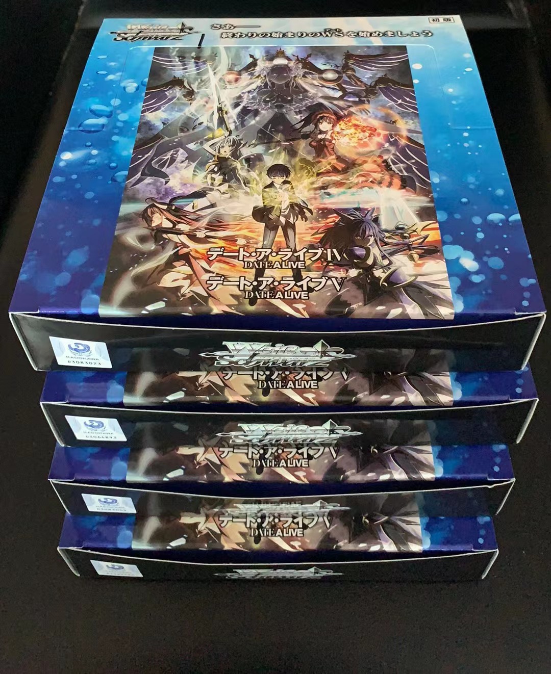 HM 2025 Weiss Schwarz 黑白双翼 约会大作战Vol.3 补充包 大套 RR及R以下每张各4张齐套 随机12张先后攻 合TCG打牌对战的老板购入 省时省力 直接对战(不累积)