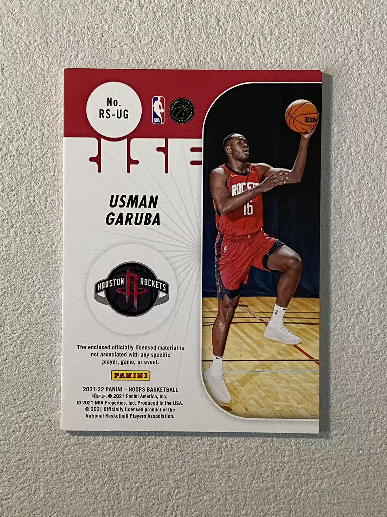 2021-22 Panini NBA Hoops Usman Garuba RC 火箭 新秀rc 加鲁巴 毛衣 球衣 物料 收藏必备