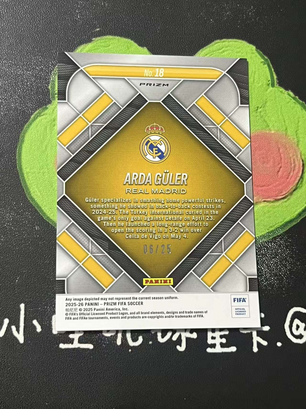 2025-26 Panini Prizm Arda Guler FIFAPRIZM 皇家马德里 居莱尔 25编 低编 橙折 特卡 微瑕如图【ZYP代拍】叽B