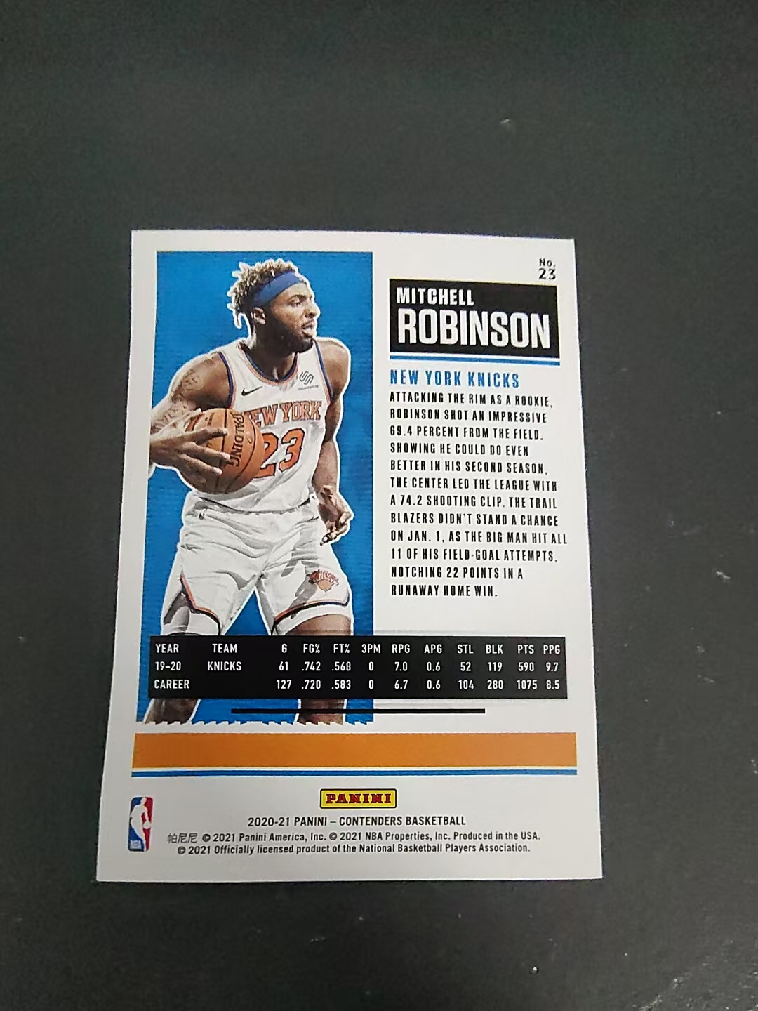 【可合并,不累计】2020-21 Panini Chronicles Mitchell Robinson 米切尔 罗宾逊 尼克斯 球票 边角瑕疵 #23