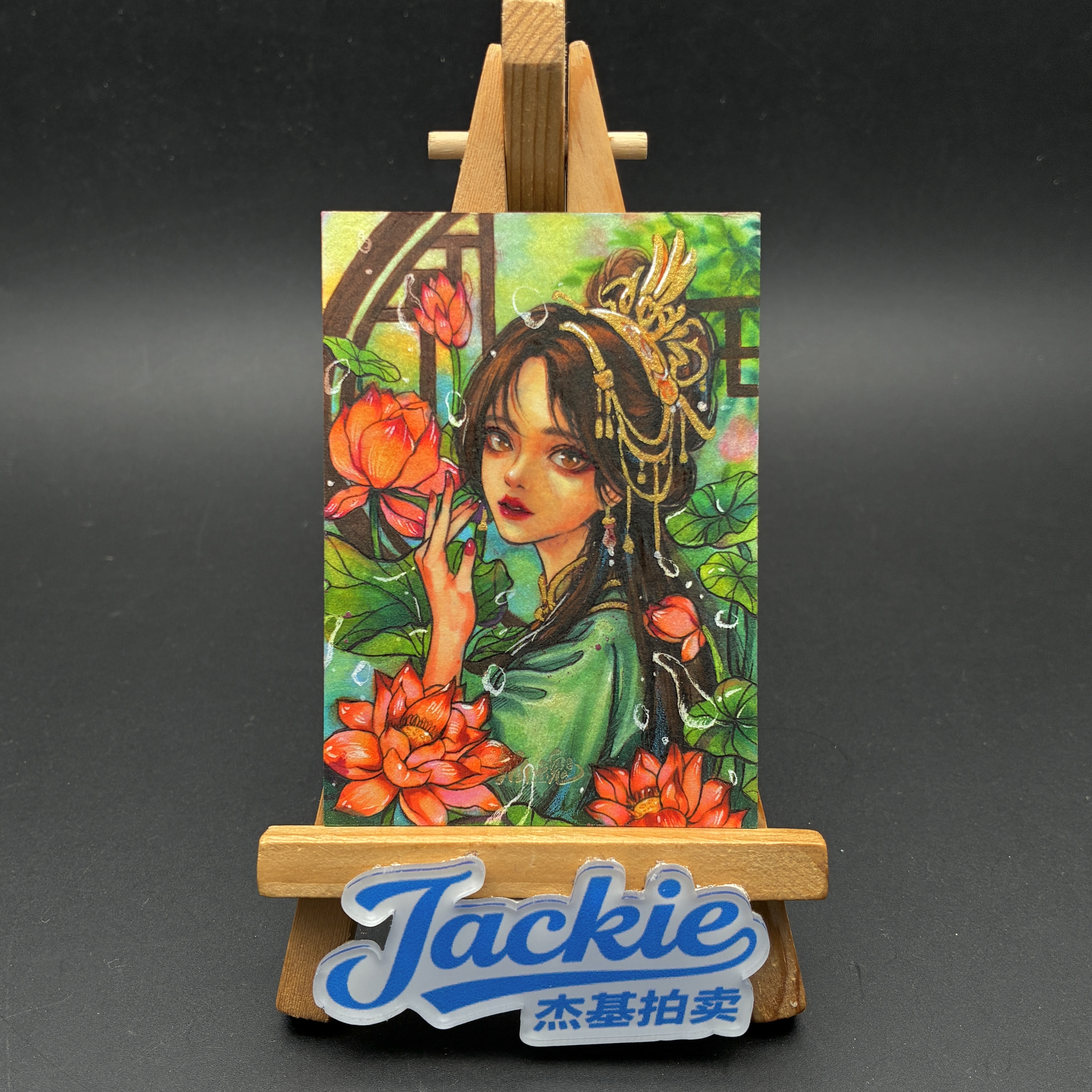 【Jackie杰基】酒魂工作室 醉美人系列 手绘卡 1/1 画师:青泽一(迷途)