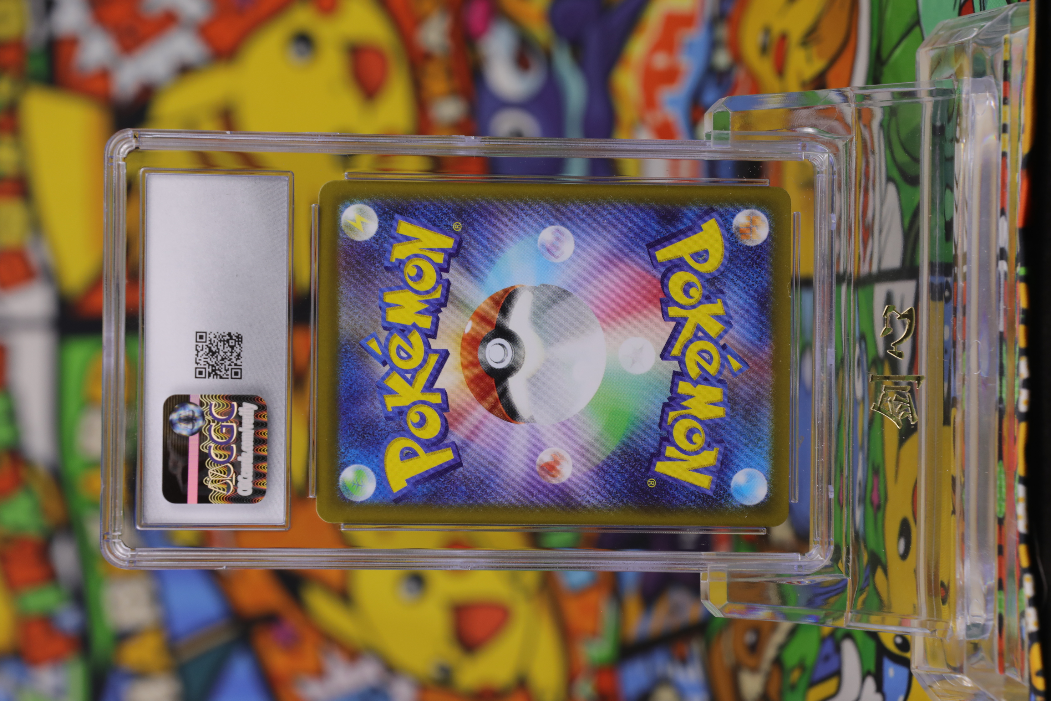2026 Pokemon TCG 虚无归零 鸣依的勉励 ja M3 SAR #115 CGC 10 卡品如图 《剑心代卖》 JXDM BJ