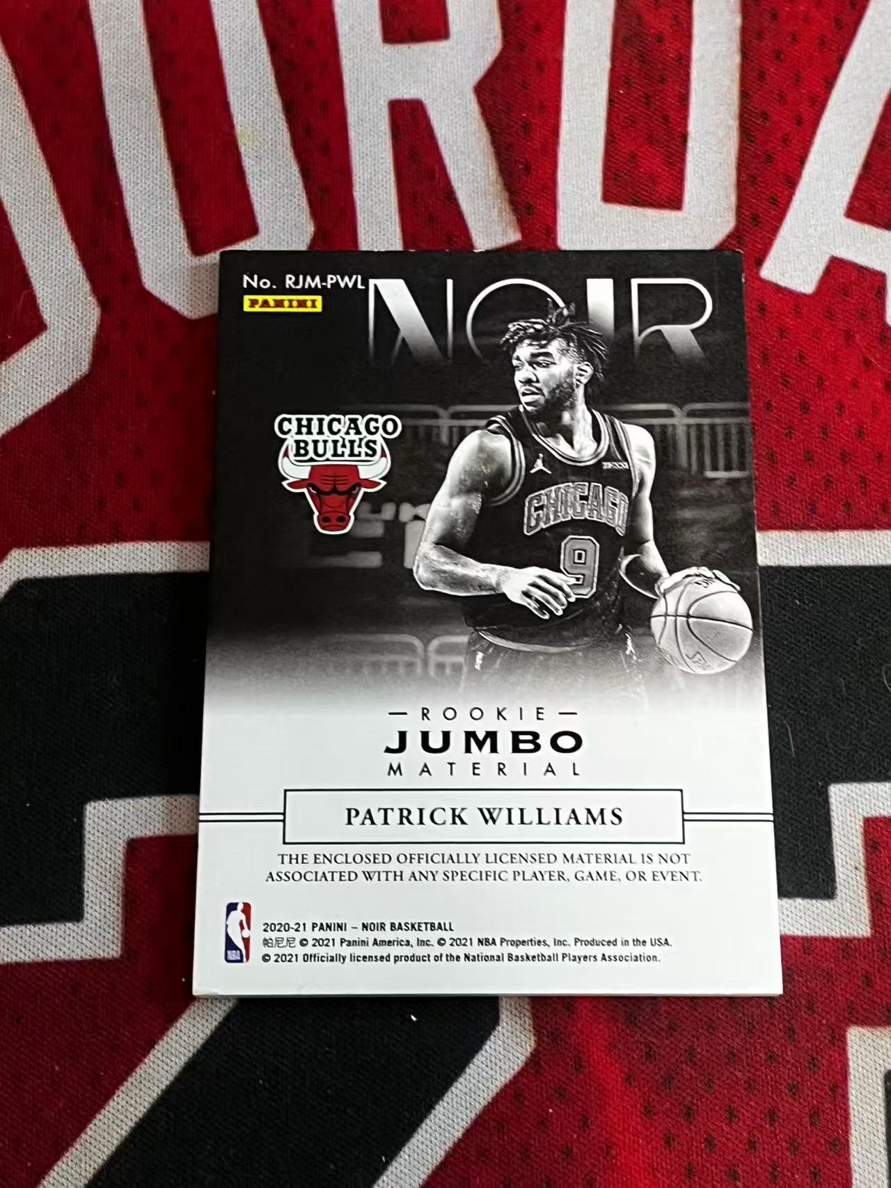 【接寄拍】2020-21 PANINI NOIR 诺尔系列 公牛 新秀RC 帕威 帕特里克威廉姆斯 99编 GU 亲穿落场球衣物料切割 衣料实物卡 银闪版 专收凑套必备【烂臭嘴拍卖】