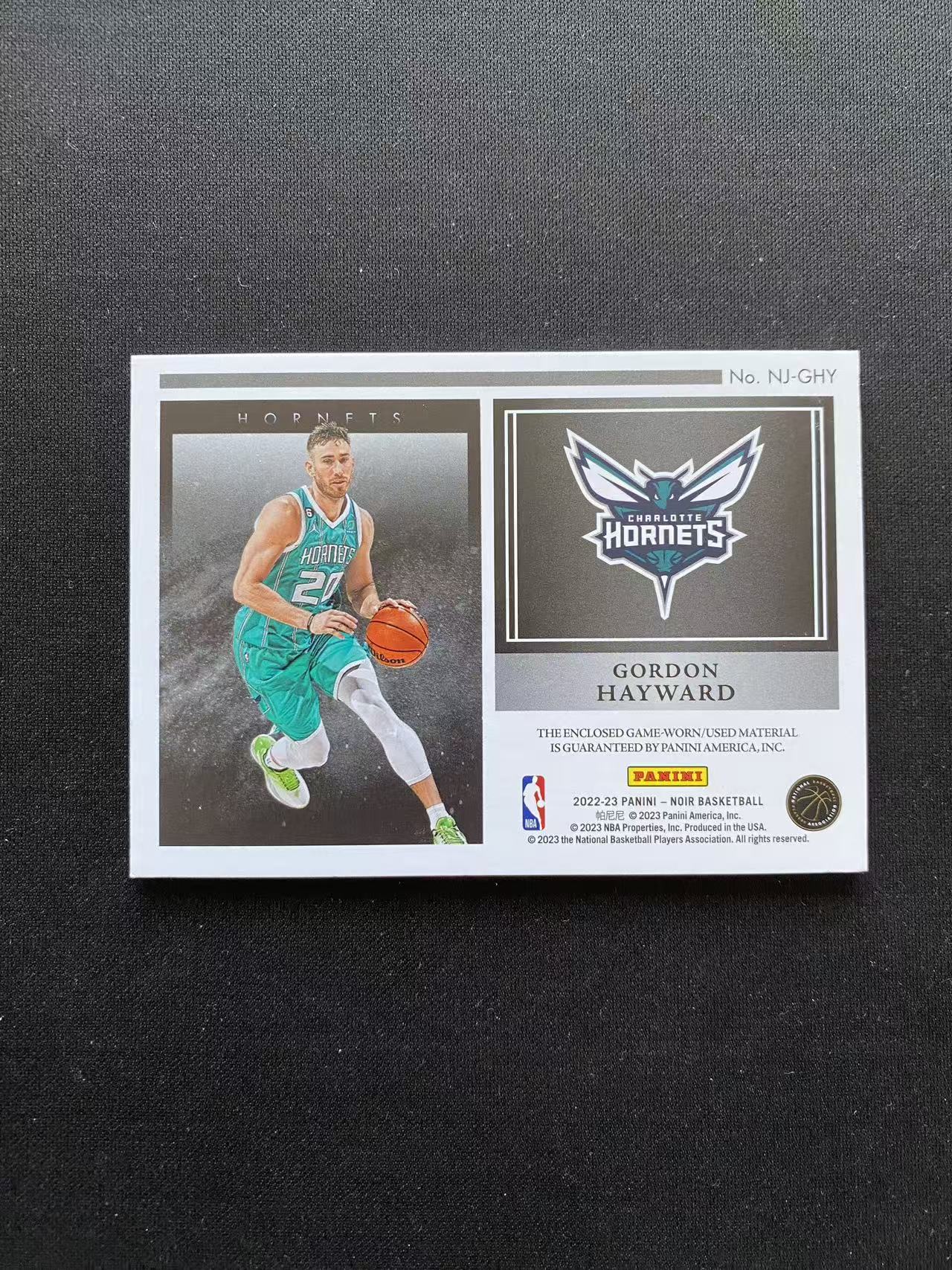 2022-23 panini noir gordon hayward 黄蜂 戈登 海沃德 闪版 球衣 物料 75编【king#29】瑕疵如图