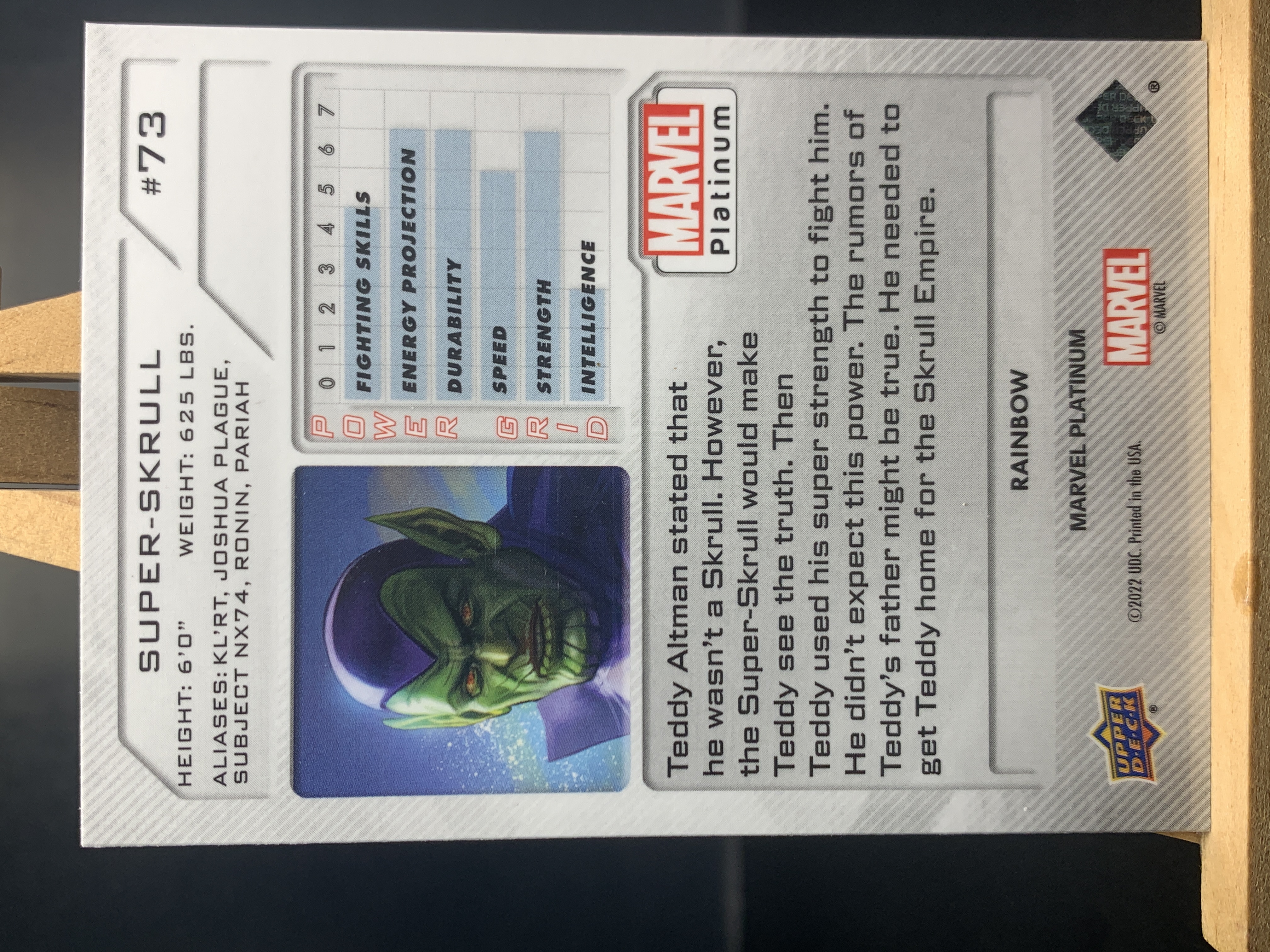 (S3)2022 UPPER DECK Marvel 漫威 银折 斯库鲁人 实卡好看 收藏凑套必备 !!!