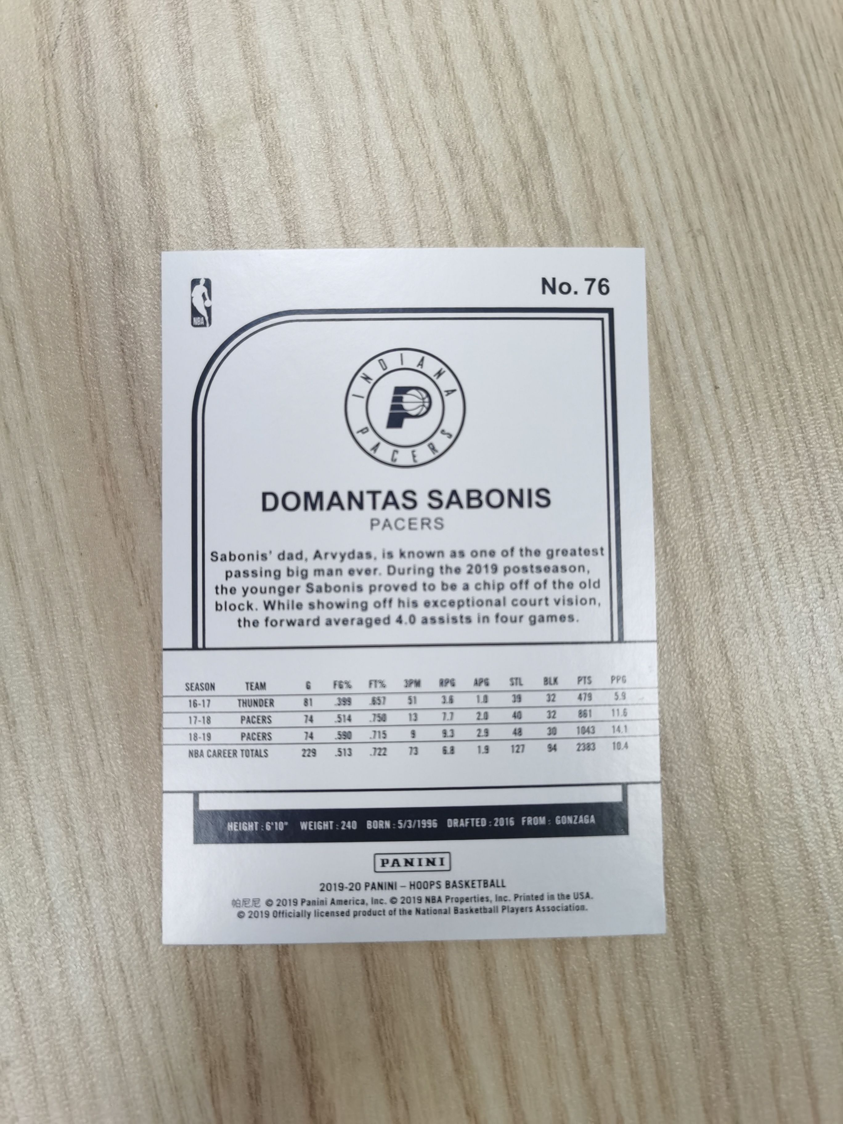 2019-20 Panini Hoops Domantas Sabonis 2019-20 小萨博尼斯 hoops 立陶宛男篮大前锋 1届全明星 名宿传奇巨星老萨博尼斯的儿子 步行者 国王 具收藏价值