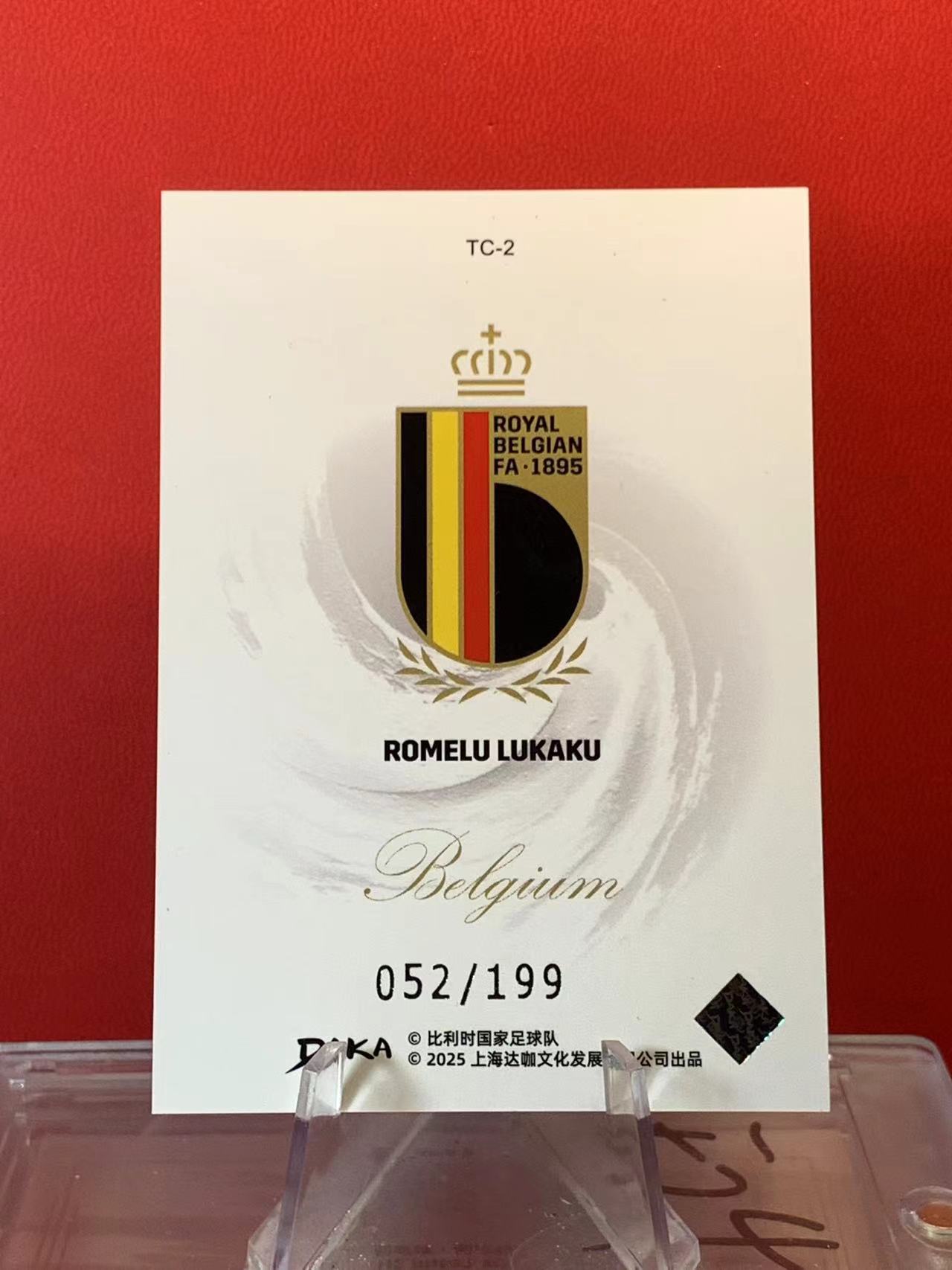 (詹叔代拍)2025 DAKA AC Milan Fofana ac米兰 队盒 福法纳 16/25编 折射 卡品如图 顺丰寄付 泰山