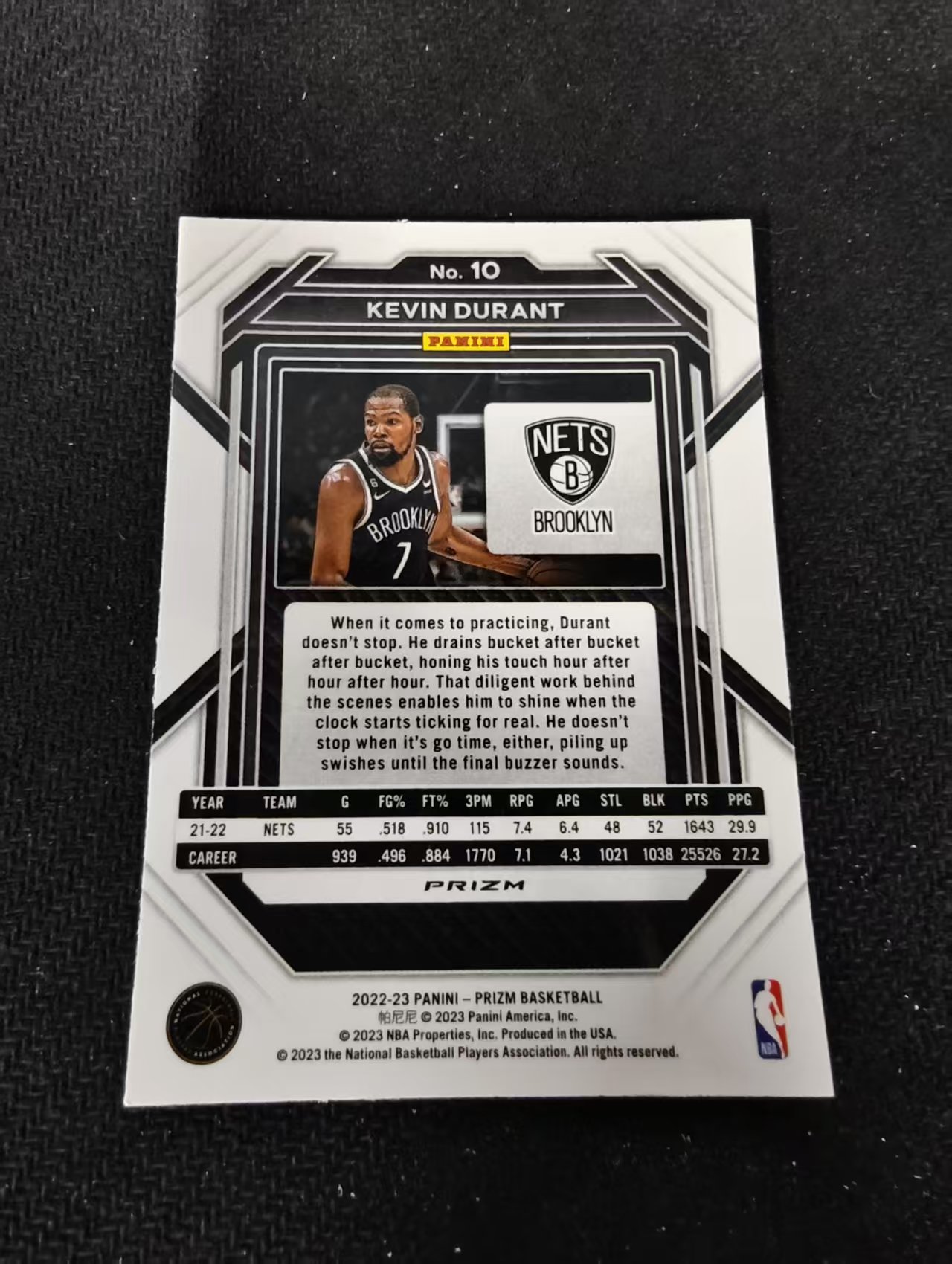 2022-23 Panini Prizm Kevin Durant 篮网 死神 凯文 杜兰特 银折 PZ 划痕 边角瑕疵 #10