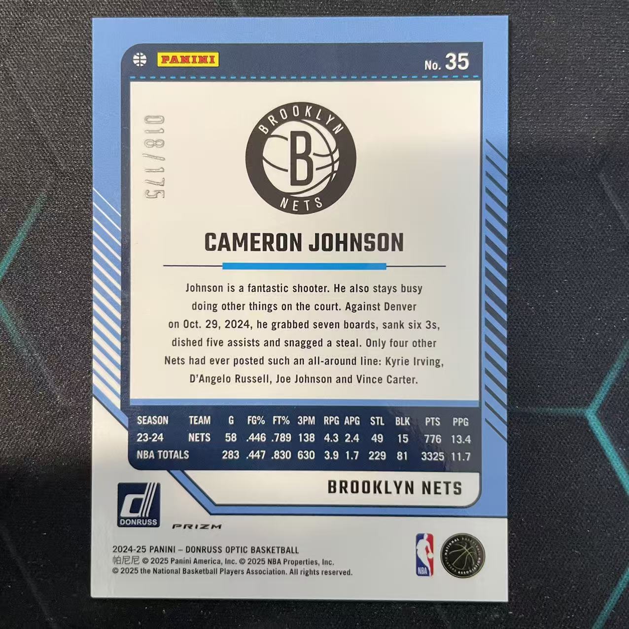 2024-25 Panini Donruss Cameron Johnson 【阿福代卖】卡梅隆 约翰逊 篮网 杜蕾斯op 橙折 175编 收藏必备(行行行A)