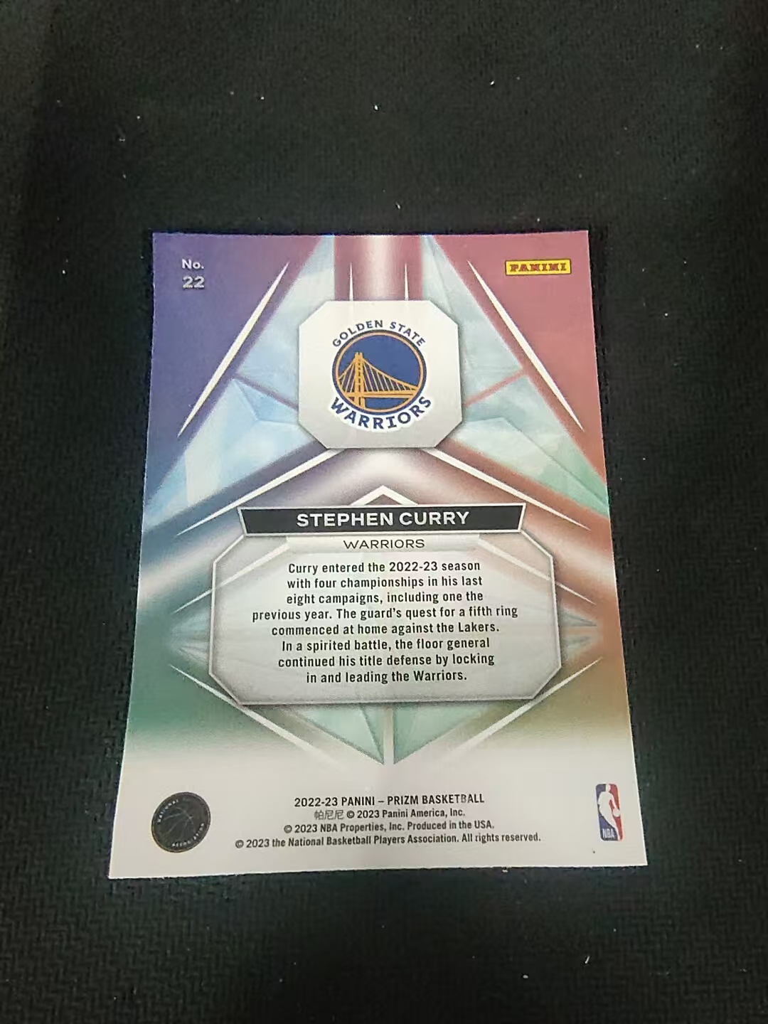 【可合并,不累计】2022-23 Panini Prizm Stephen Curry PZ 勇士 小学生 史蒂芬 库里 棱镜特卡 PZ 划痕 边角微瑕 介意勿拍 #22