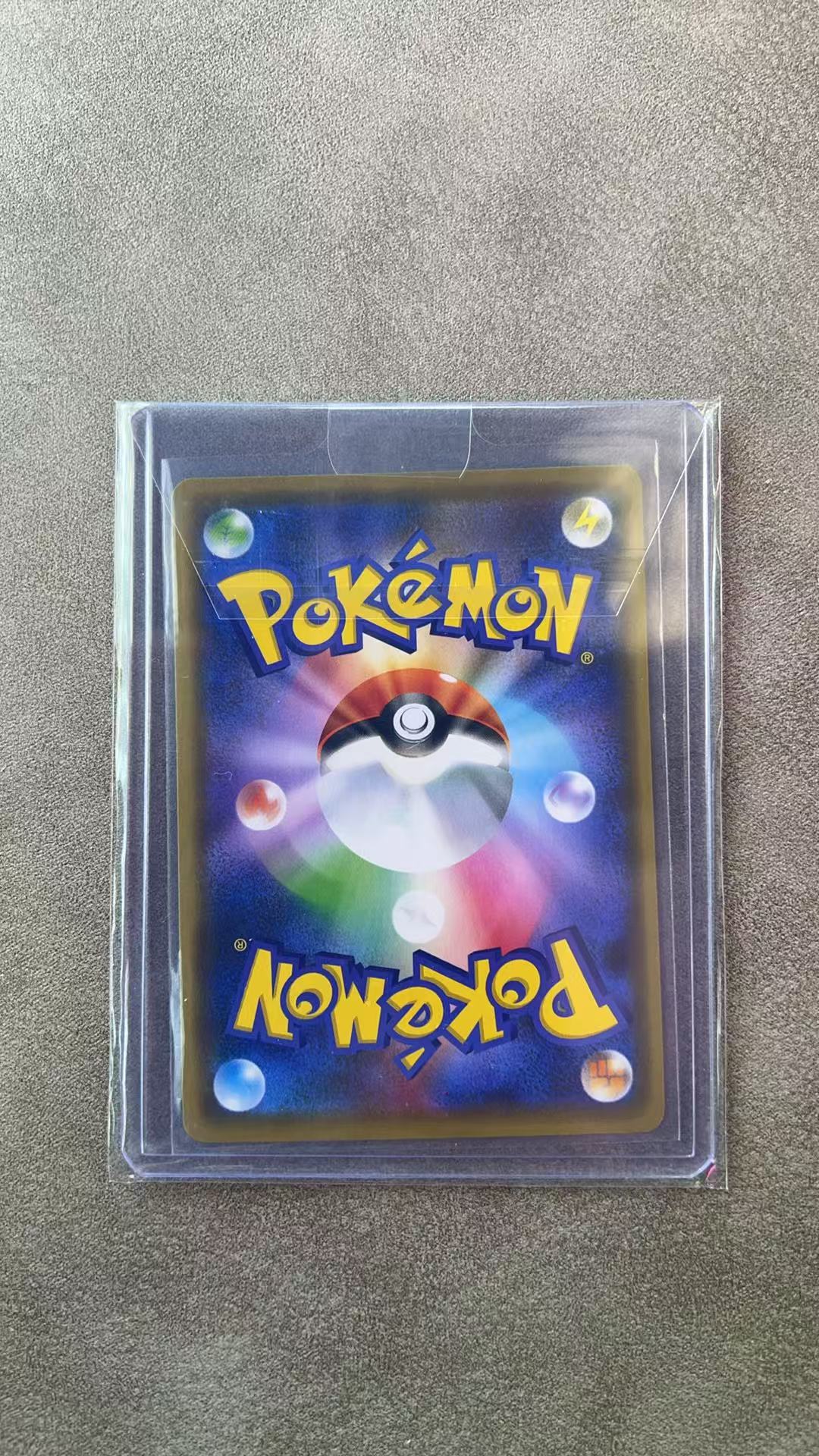 4037【330球星卡实体店代卖】2023 Pokemon TCG 宝可梦 日版 SV2a 喷火龙ex 006/165 RR 闪卡 仅顺丰寄付(ZHS)