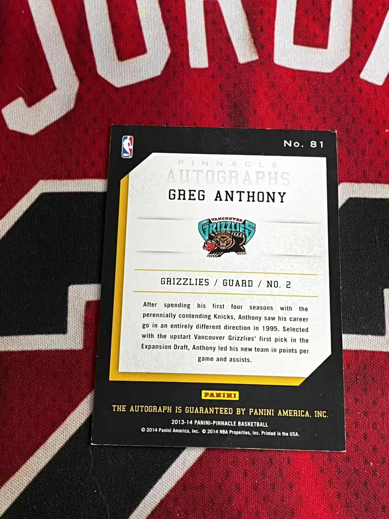 【接寄拍费率低至5%含卡淘手续费】2013-14 PANINI PINNACLE 顶峰系列 灰熊名宿 格雷格安东尼 签字卡 专收凑套必备【烂臭嘴拍卖】