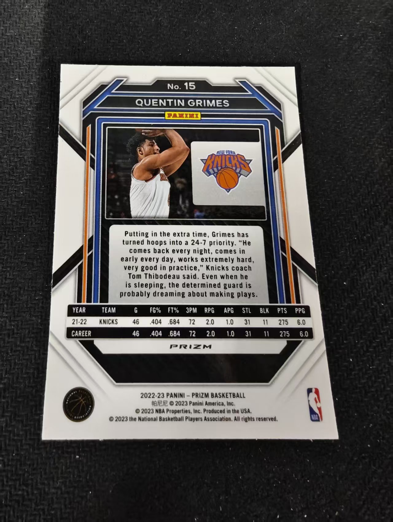 2022-23 Panini Prizm Quentin Grimes 昆廷 格兰姆斯 尼克斯 蓝波纹 PZ 划痕 边角瑕疵 #15