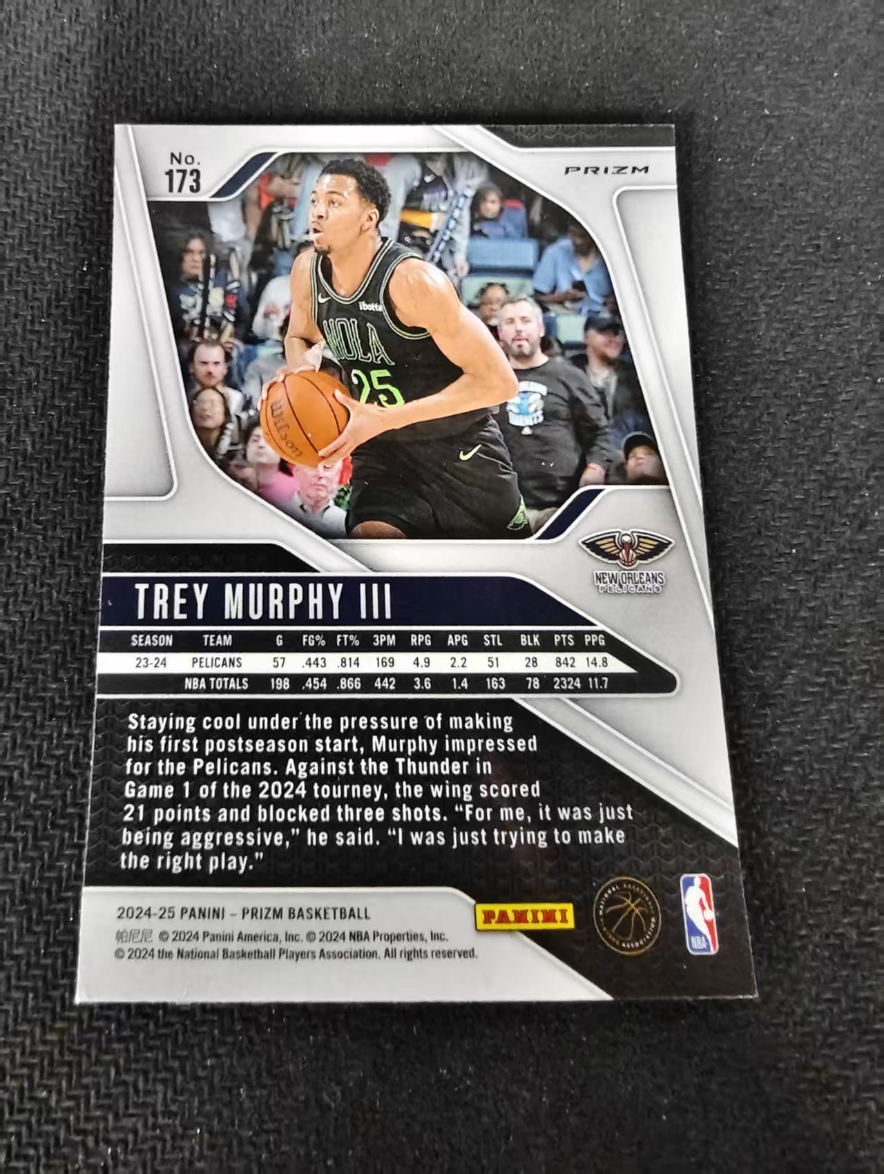 2024-25 Panini Prizm Trey Murphy III PZ 鹈鹕 特雷 墨菲三世 绿折 PZ 划痕 边角瑕疵 #173