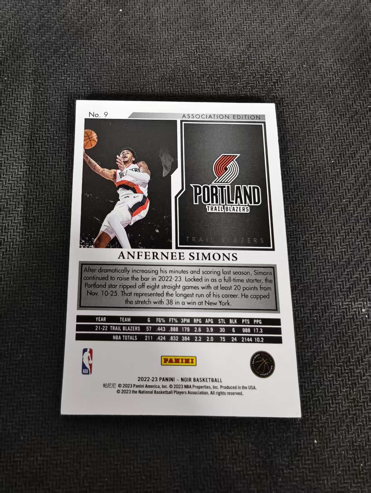 【汽水拍卖】2022-23 Panini Noir Anfernee Simons 诺尔 安芬尼 西蒙斯 开拓者 队标 10编 金平行 微瑕如图
