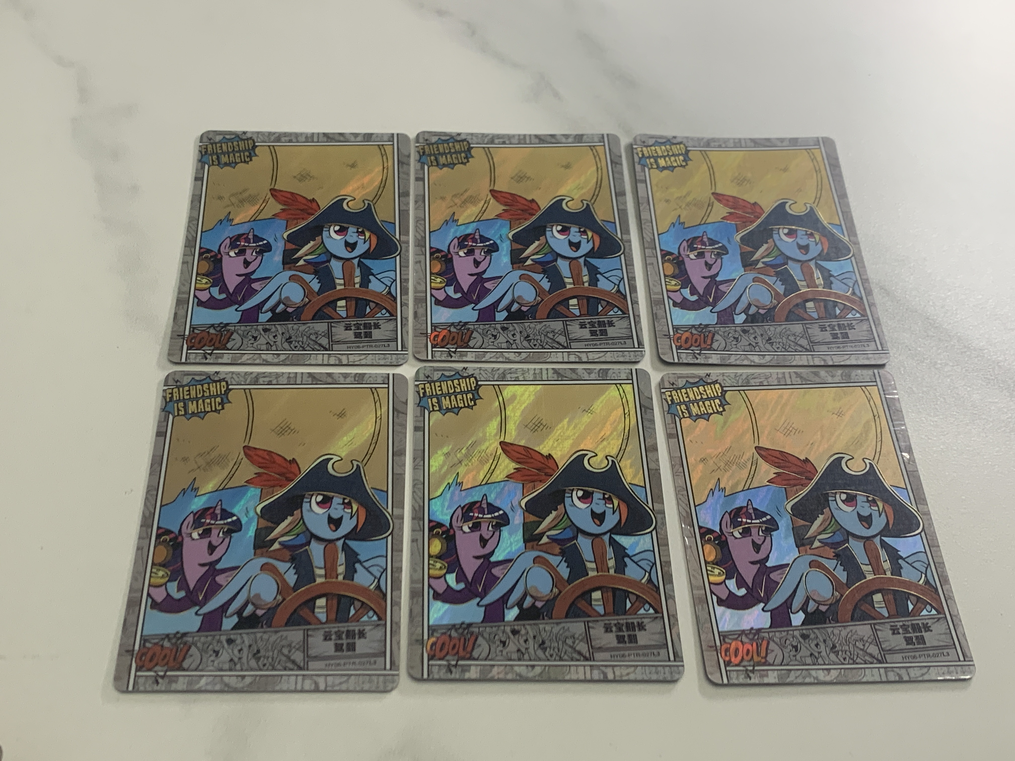 (K1)2025 卡游 小马宝莉 云宝船长驾到 实卡好看 收藏凑套必备 卡品如图!!!