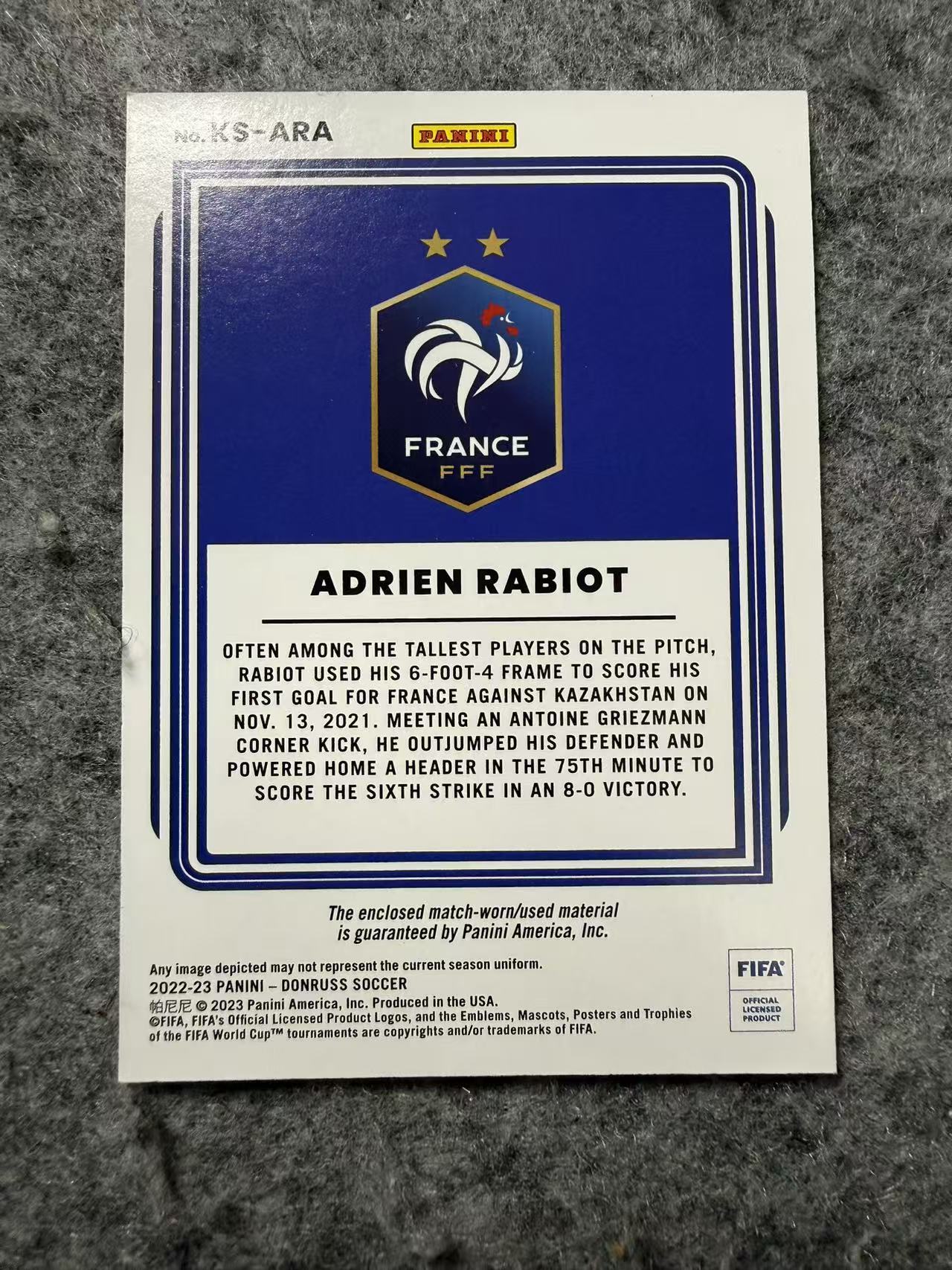 2022-23 Panini Donruss Adrien Rabiot 阿德里安 拉比奥 Kit Series 物料 法国 尤文图斯 世界杯亚军 卡品如图 收藏必备 签字