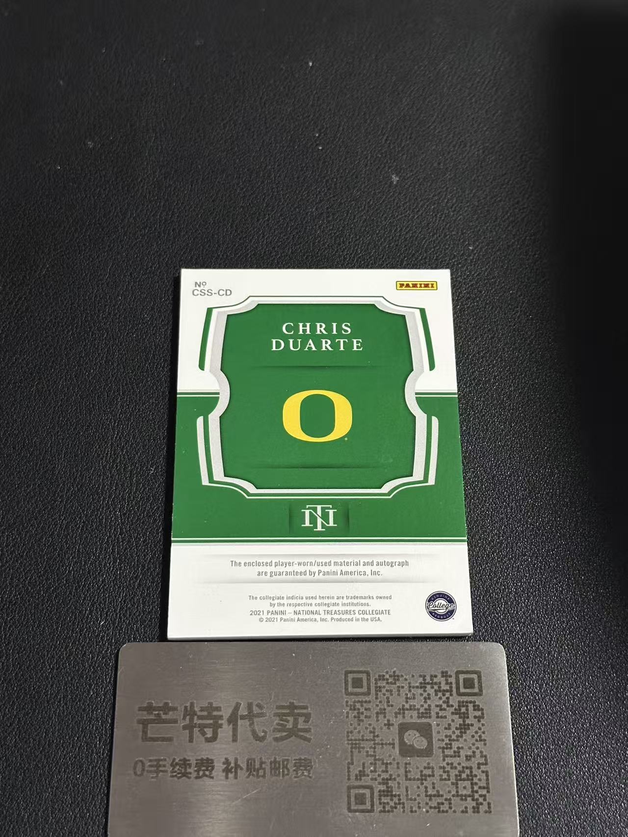【芒特代卖】 2021 Panini National Treasures Chris Duarte RC 国宝 大学 杜阿尔特 新秀patch 签字卡 rpa 35编