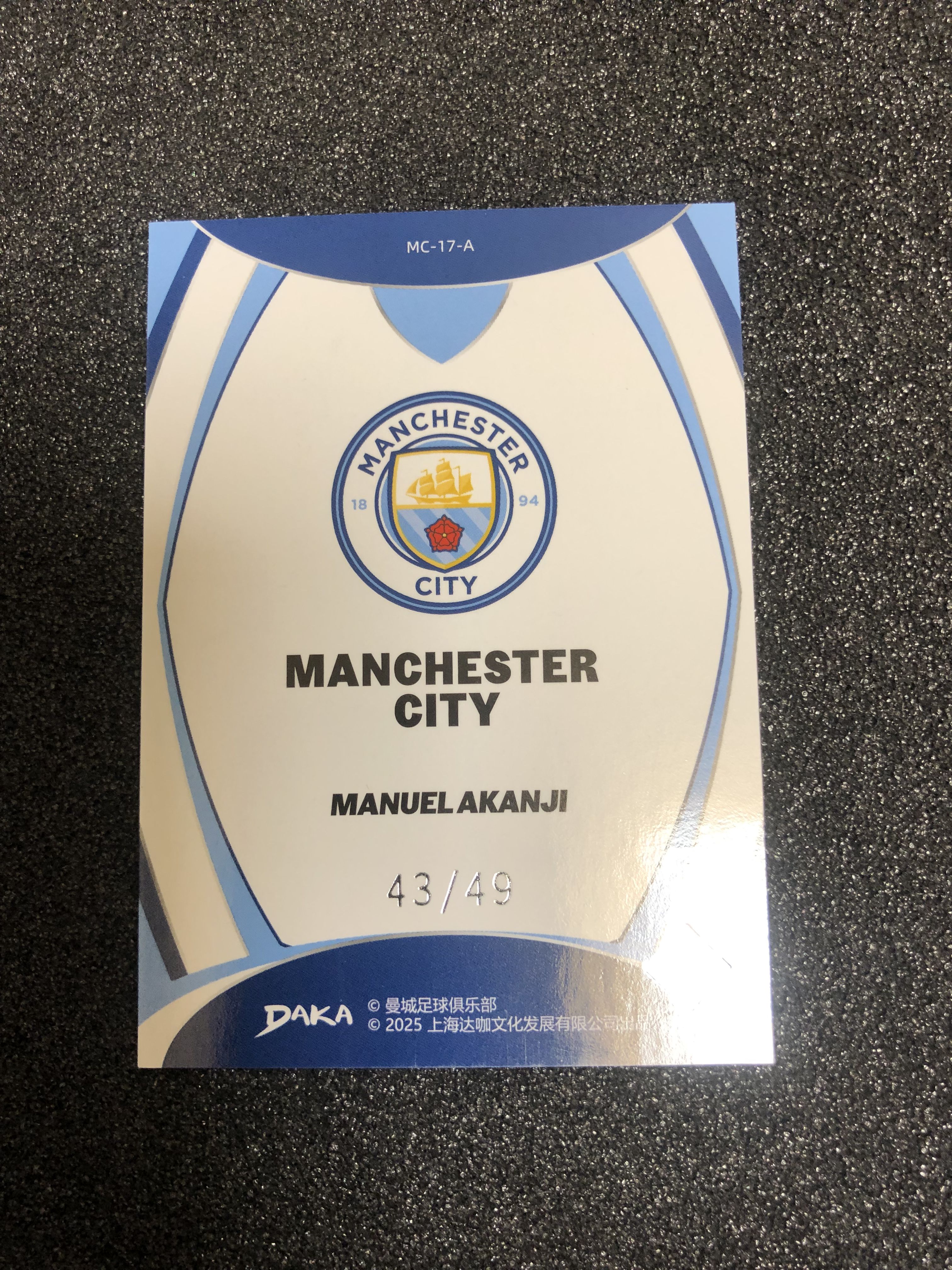 2025 DAKA 曼城足球俱乐部 Manuel Akanji 曼城队盒 阿坎吉 瑞士 49编 43/49 卡品如图 凑套收藏必备