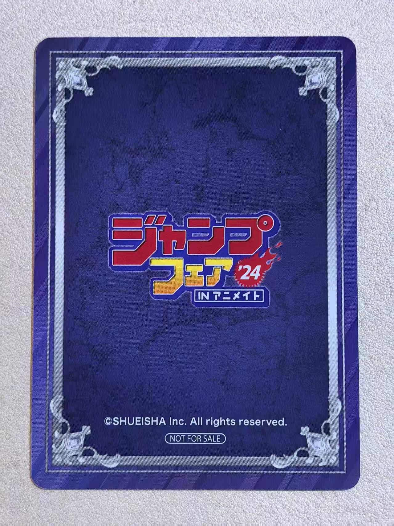 Jump Fair 2024 in Animate 安利美特书店 集英社漫画 活动限定特典卡《狼男与涂壁酱》小田健太郎创作 卡边有白点 卡品如图