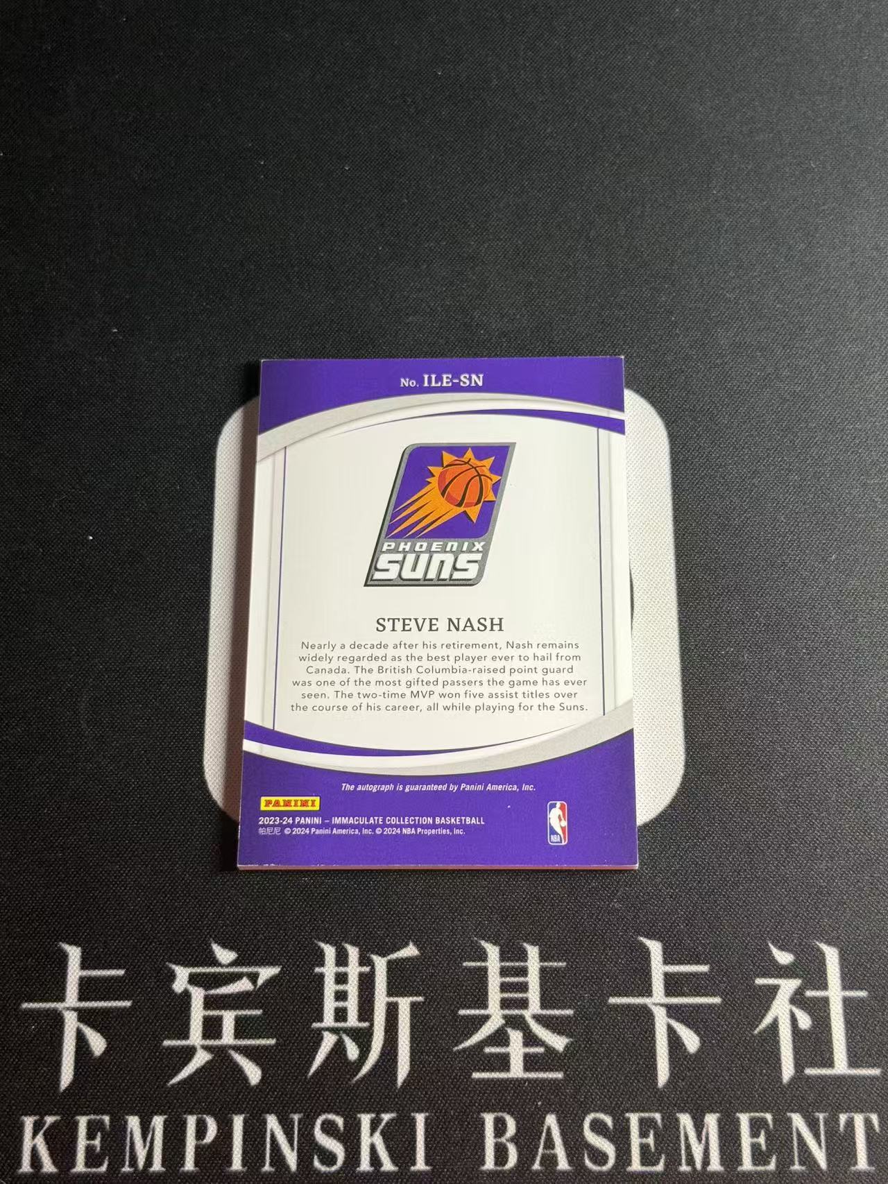 2023-24 Panini Immaculate Steve Nash 【小来】史蒂夫 纳什 太阳名宿 风之子 IMM 传奇卡签 银闪 12/49编 瑕疵如图 专收凑套必备