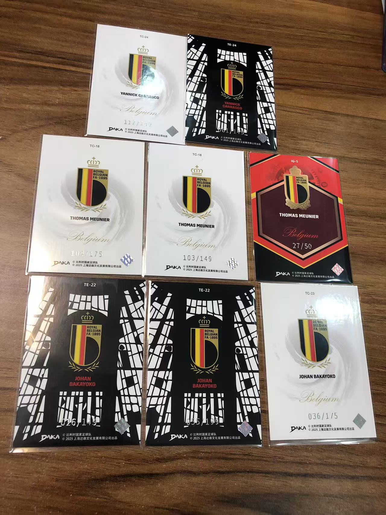 2025 DAKA JSY-10 Johan Bakayoko 达咖 比利时国家队盒 巴卡约科 等好人 8张全部带编 打包LOT 卡品不保3【ZYP代拍】R586