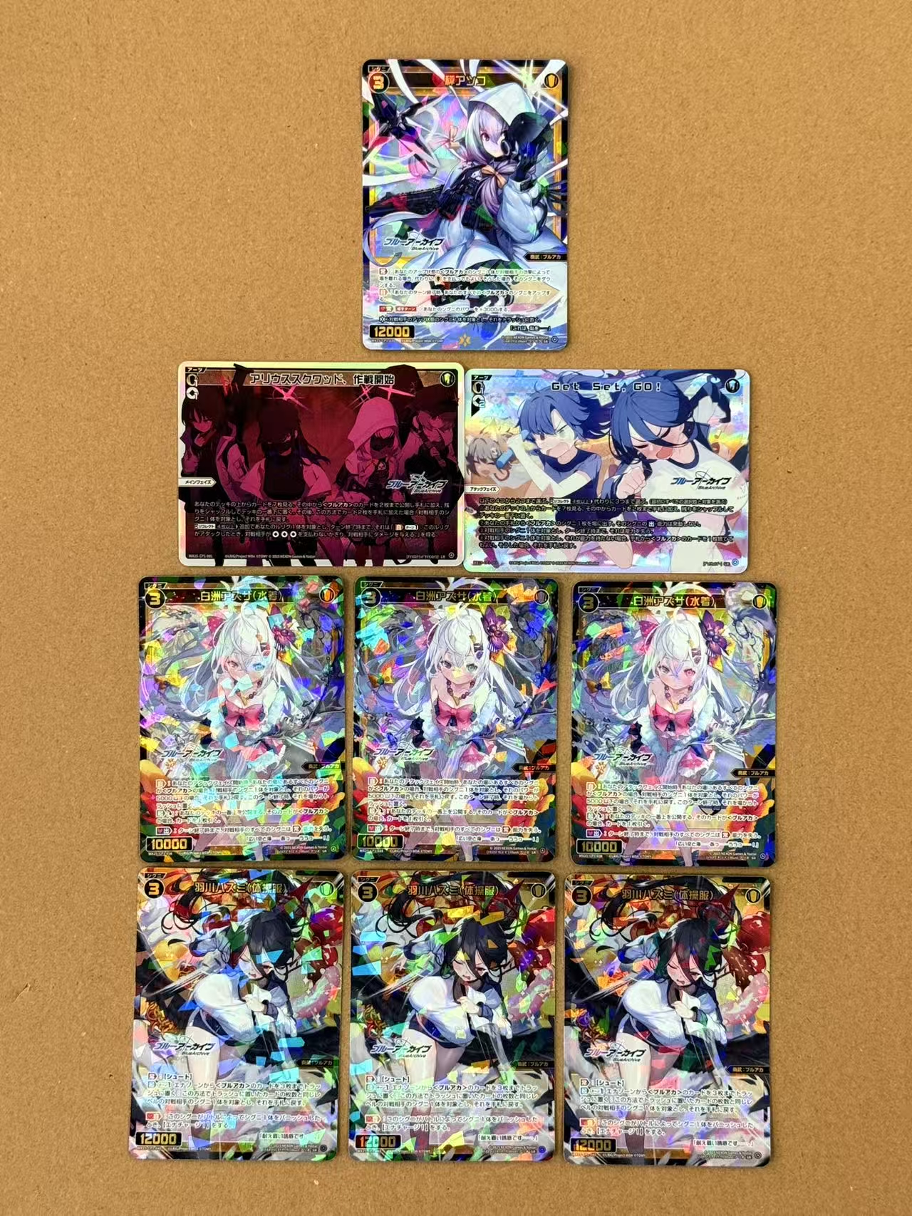 【Wixoss蔚蓝档案】日版 TCG ,爆闪,闪卡,高端玩家必入!关联宝可梦,海贼王,龙珠,WS【风间】