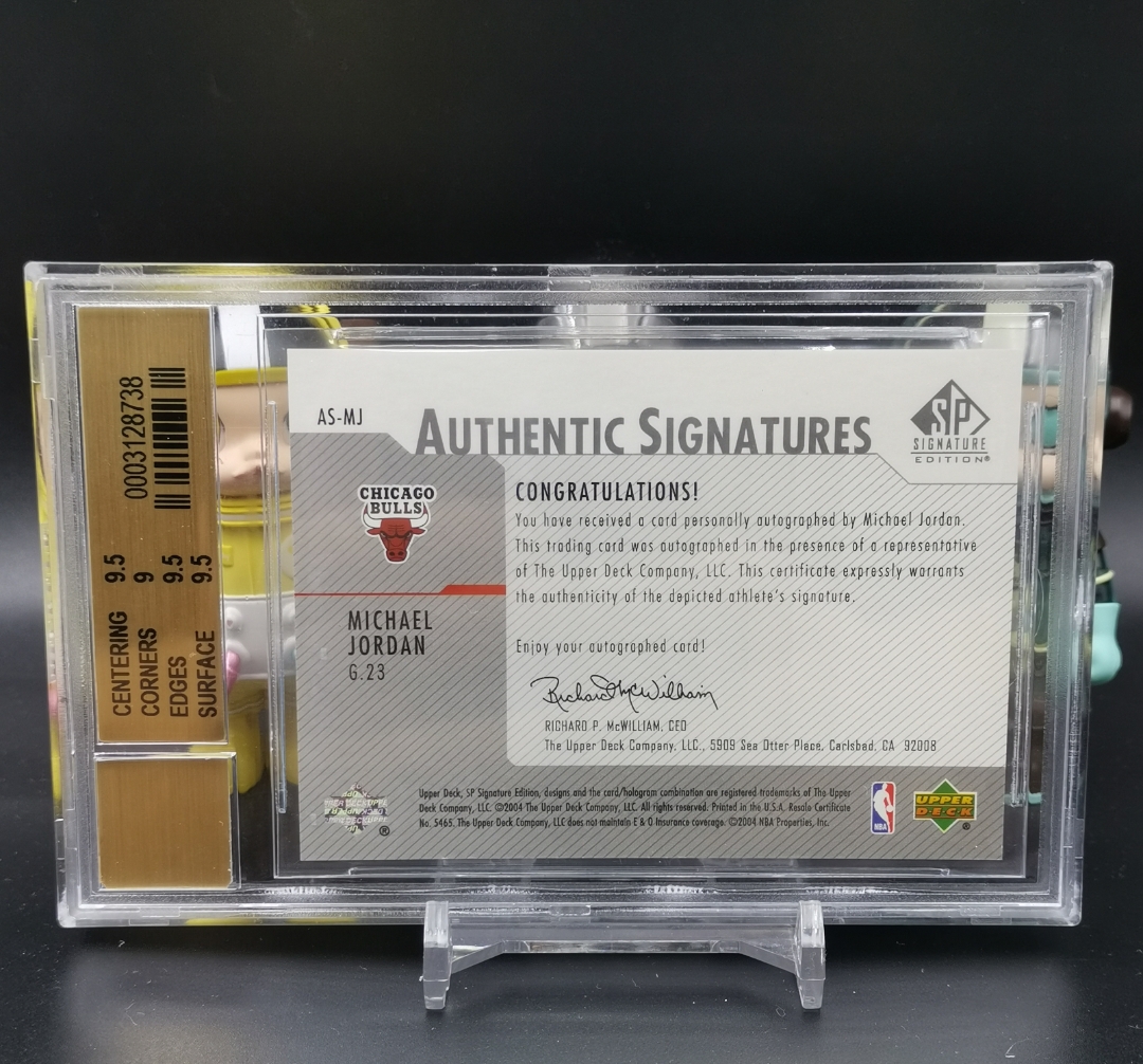 03-04 Upper Deck SP Signature Michael Jordan 【学浪】UD SP 芝加哥公牛 篮球之神 飞人 迈克尔 乔丹 签字 卡签 系列大HIT BGS金标9.5/10评级 专收必备 30号官方取消订单重拍