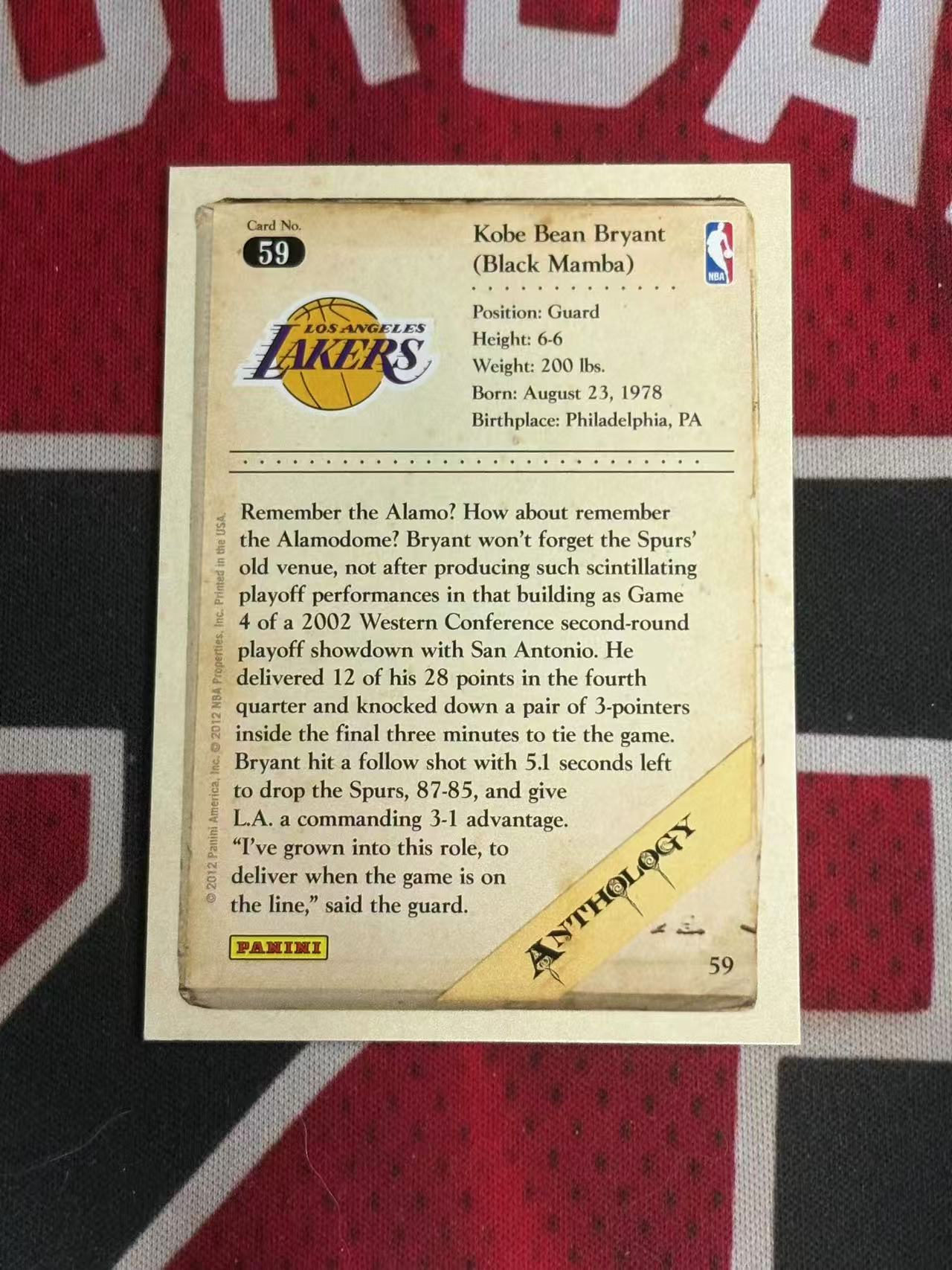 【接寄拍费率低至5%含卡淘手续费】Panini Kobe Bryant 湖人名宿 8/24 黑曼巴 小飞侠 科比布莱恩特 科比补偿包开出 经典动作选图 专收凑套必备【烂臭嘴拍卖】