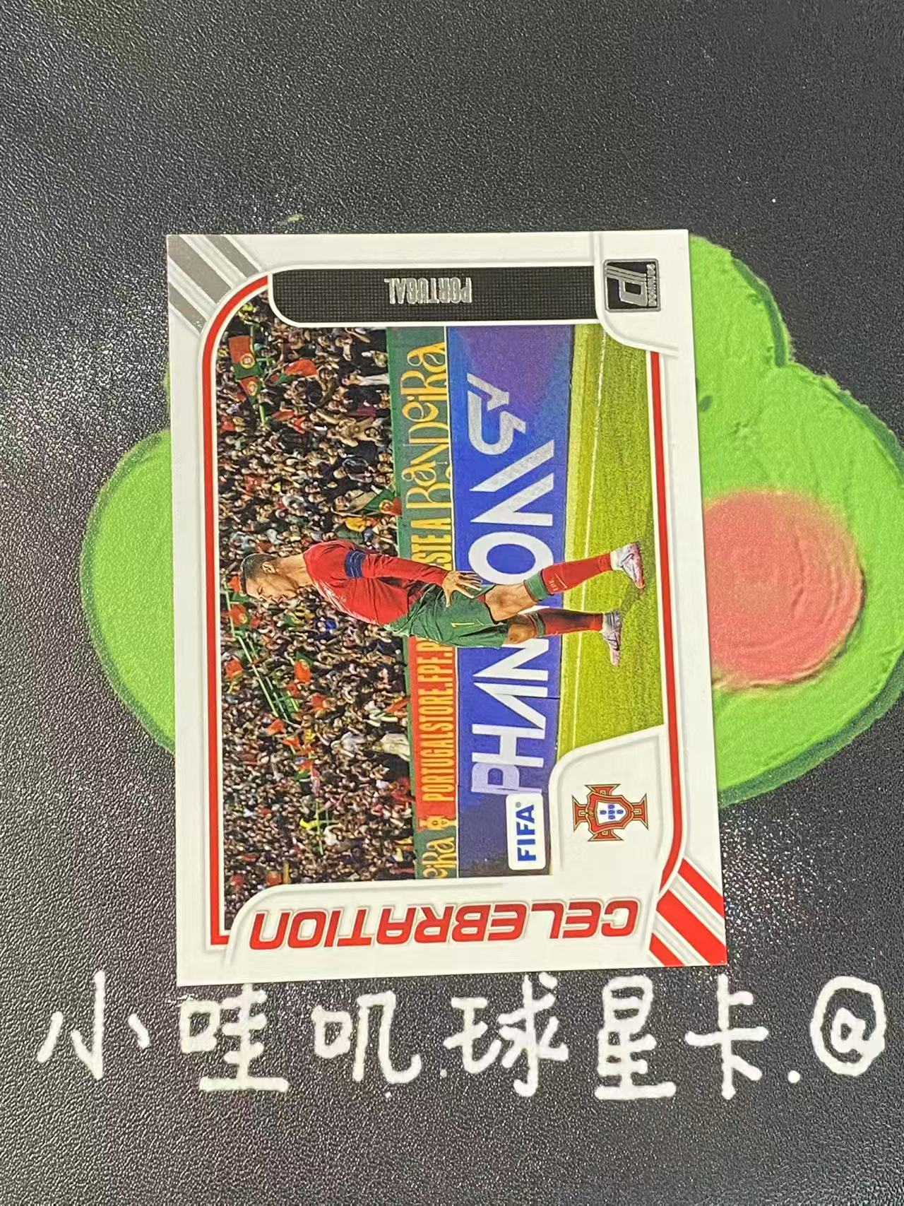 2023-24 Panini Donruss Cristiano Ronaldo 杜蕾斯 葡萄牙 C罗 庆祝时刻 金球先生 皇马 皇家马德里 微瑕如图【ZYP代拍】LS90