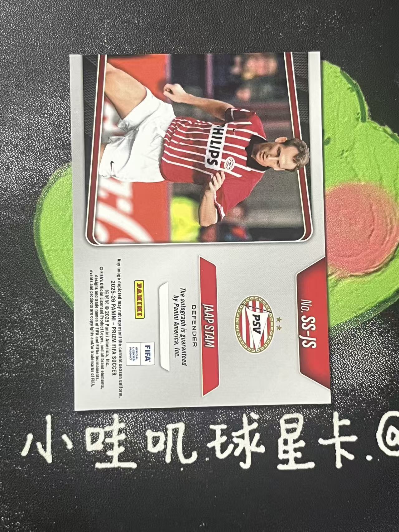 2025-26 Panini Prizm FIFA Jaap Stam FIFA 埃因霍温 雅普 斯塔姆 签字 SS签 荷兰 曼联 名宿 微瑕如图【ZYP代拍】暴暴