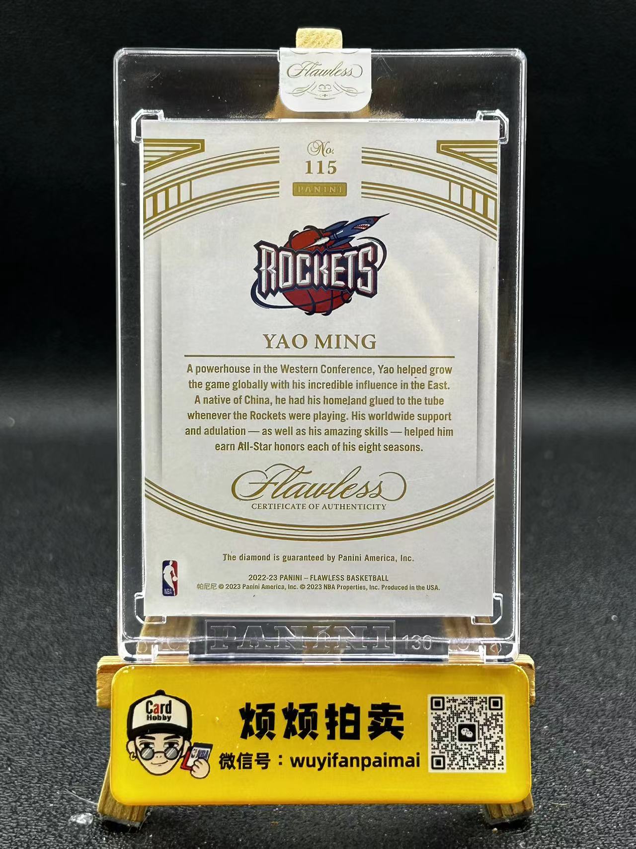 2022-23 Panini Flawless Yao Ming 【烦烦拍卖】手提 火箭 姚明 小巨人 国人骄傲 钻石 金折 3/5编 原封砖 ...