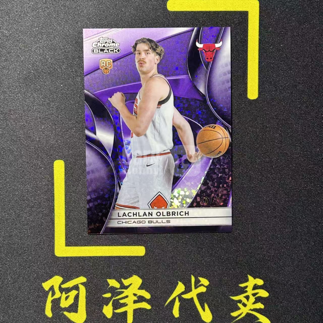 【阿泽代卖】2026 Topps Chrome Black TCB Lachlan Olbrich 公牛 新秀 RC 拉克伦 奥尔布里奇 /75编 折射 紫碎冰折 带编 选图巨帅 细节如图-李哥