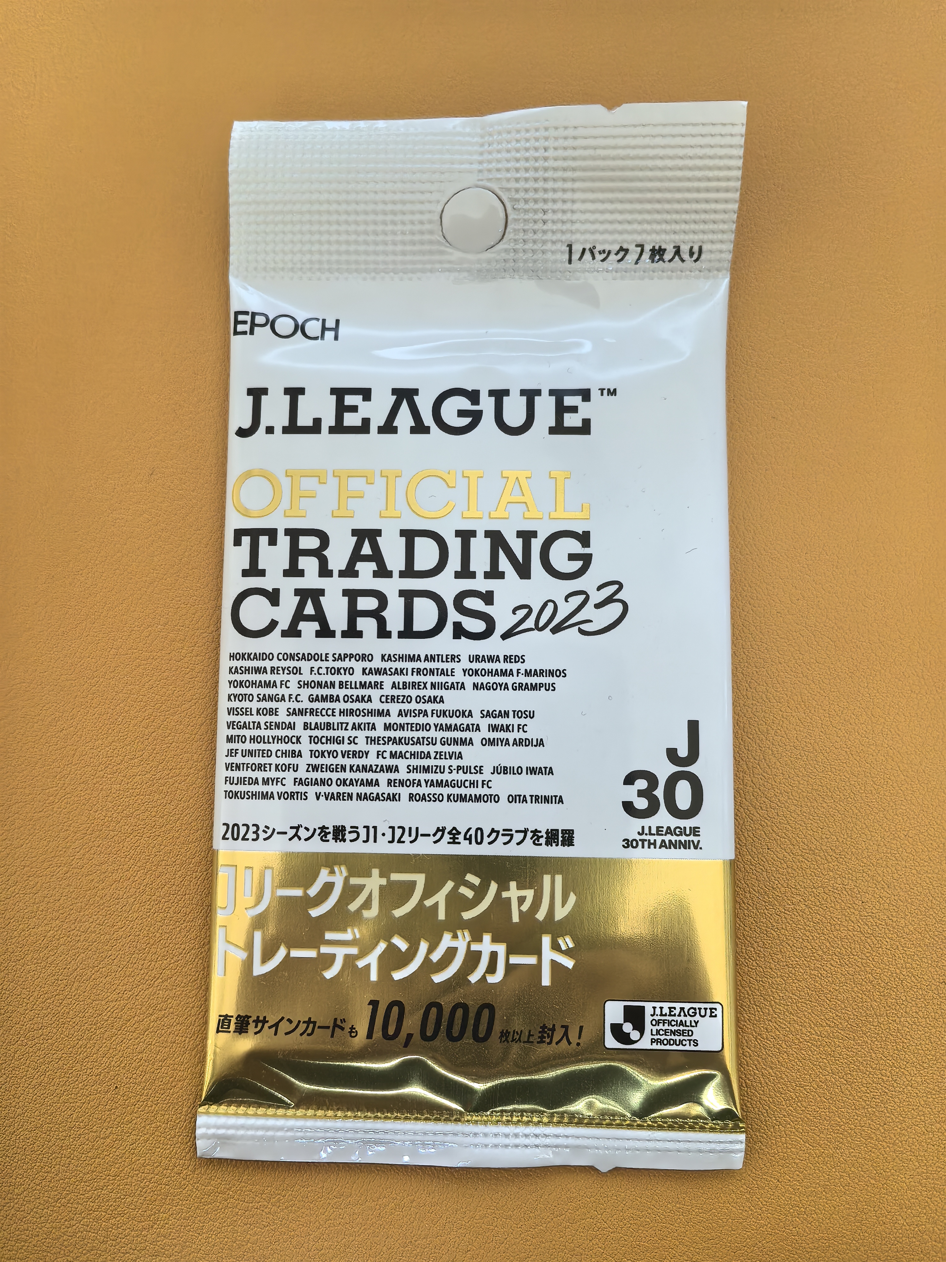2023 EPOCH 日本J联赛官方 【日本代购】 Soccer 原封包 一包7张全新未开封 收藏必备
