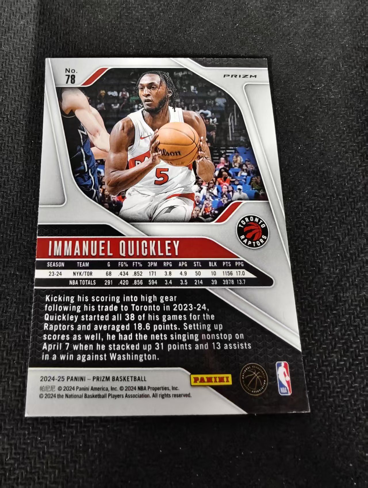 2024-25 Panini Prizm Immanuel Quickley 伊曼纽尔 奎克利 猛龙 绿碎冰 PZ 划痕 边角瑕疵 #78