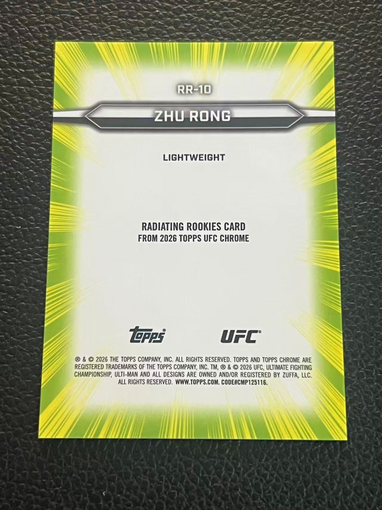 2026 Topps Chrome UFC 茸主 Zhu Rong 新秀RC 闪耀新秀特卡 Radiating Rookies 大比例 SSP ...