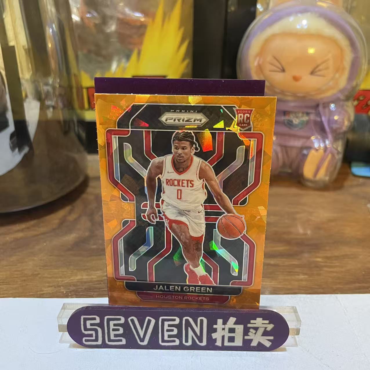 2021 Panini Prizm Jalen Green RC 【seven拍卖】火箭 杰伦格林 新秀 碎冰折 卡品如图 细节如图 卷卷
