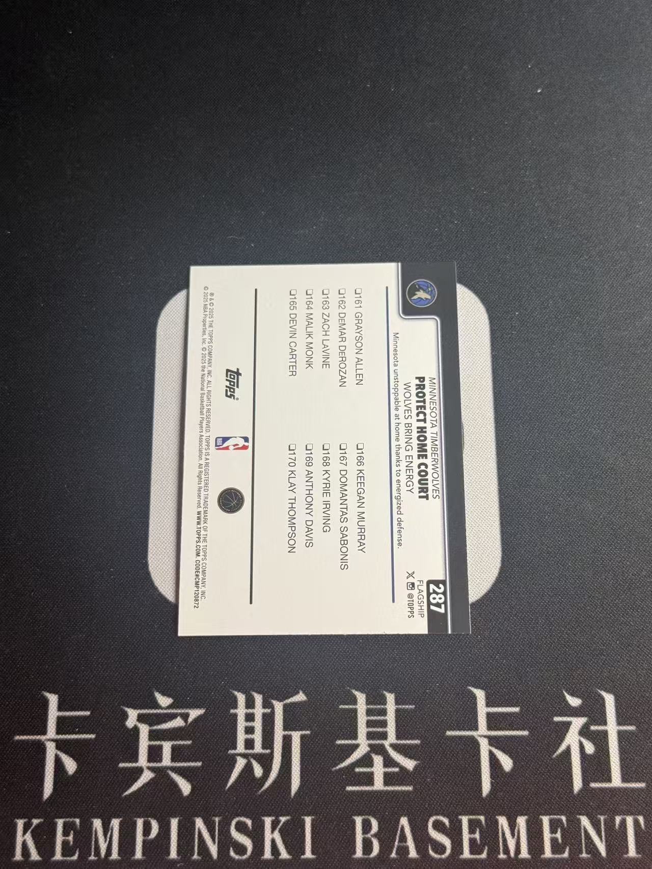 2025-26 Topps NBA Anthony Edwards 【小来】安东尼 爱德华兹 森林狼 联盟门面 Topps首版NBA 庆祝特卡 变化版 银格子折 专收凑套必备